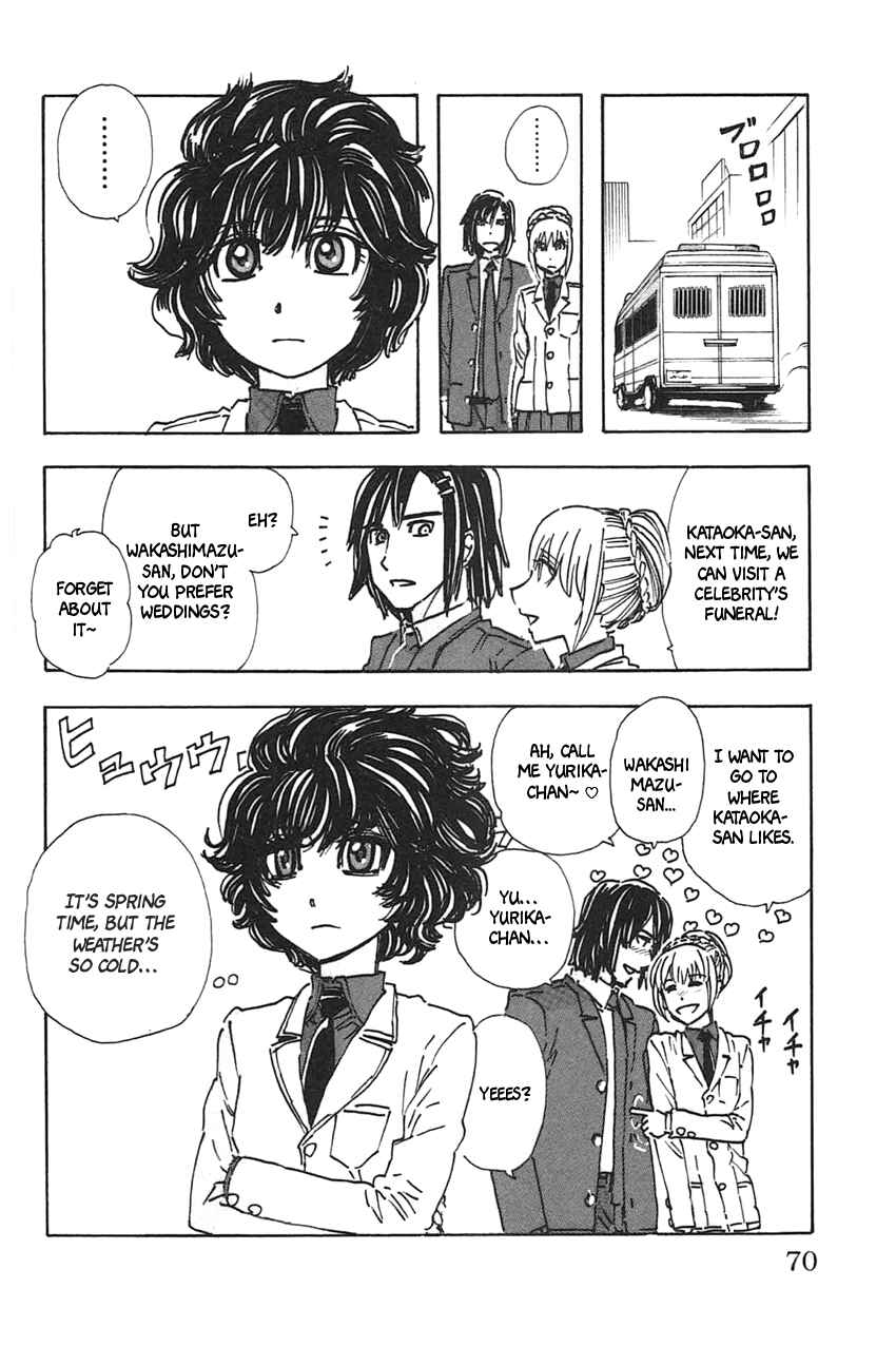 Meitantei Marnie Chapter 39 - Page 22