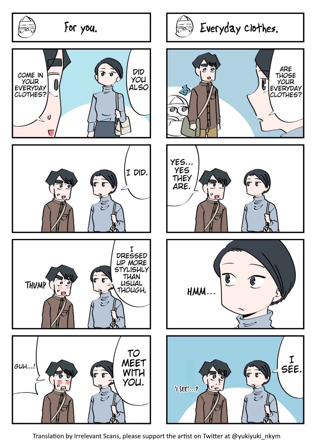Yuurei to Tsukareta Kaishain Chapter 43 - Page 1
