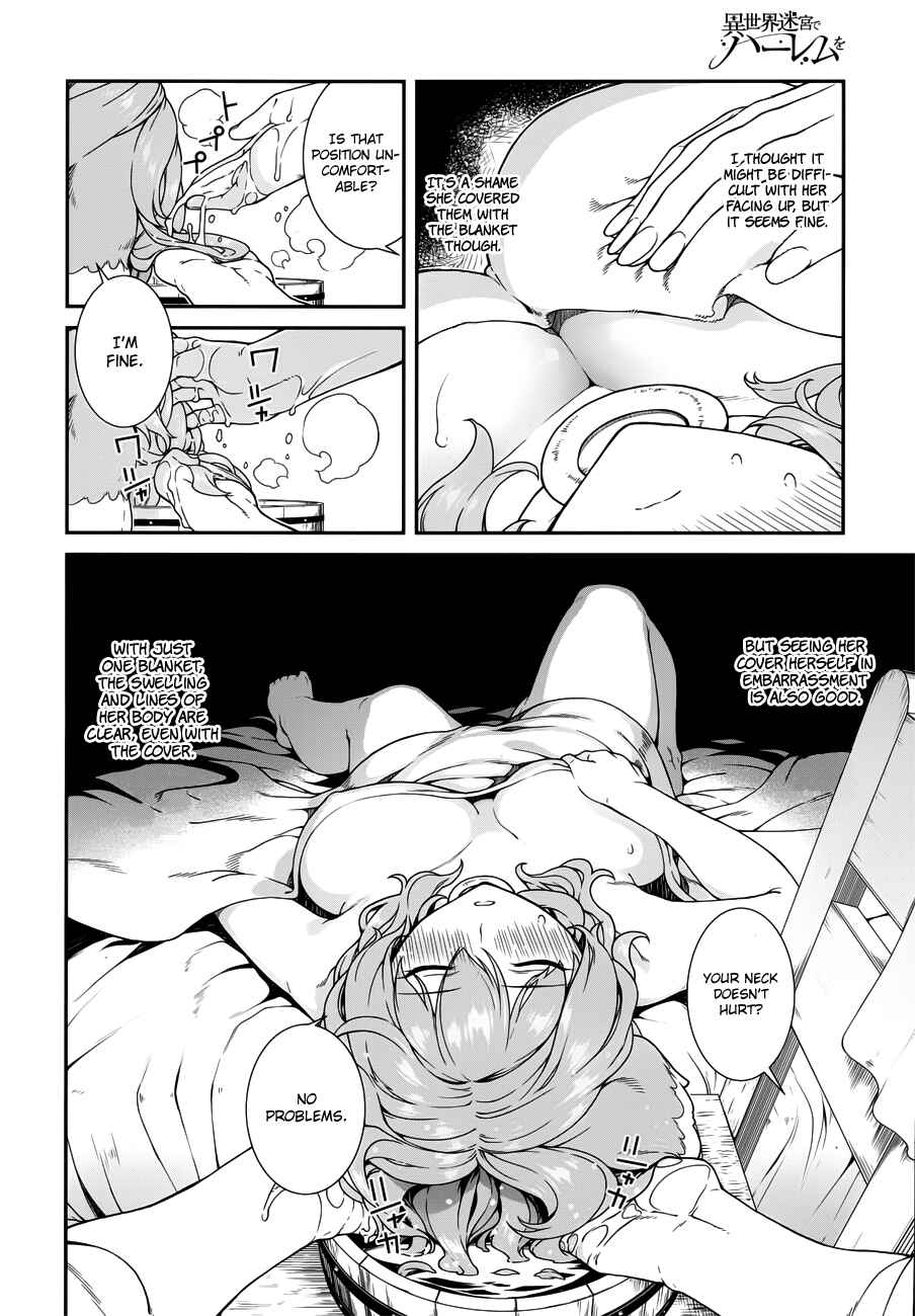 Isekai Meikyuu de Harem o Chapter 11 - Page 24