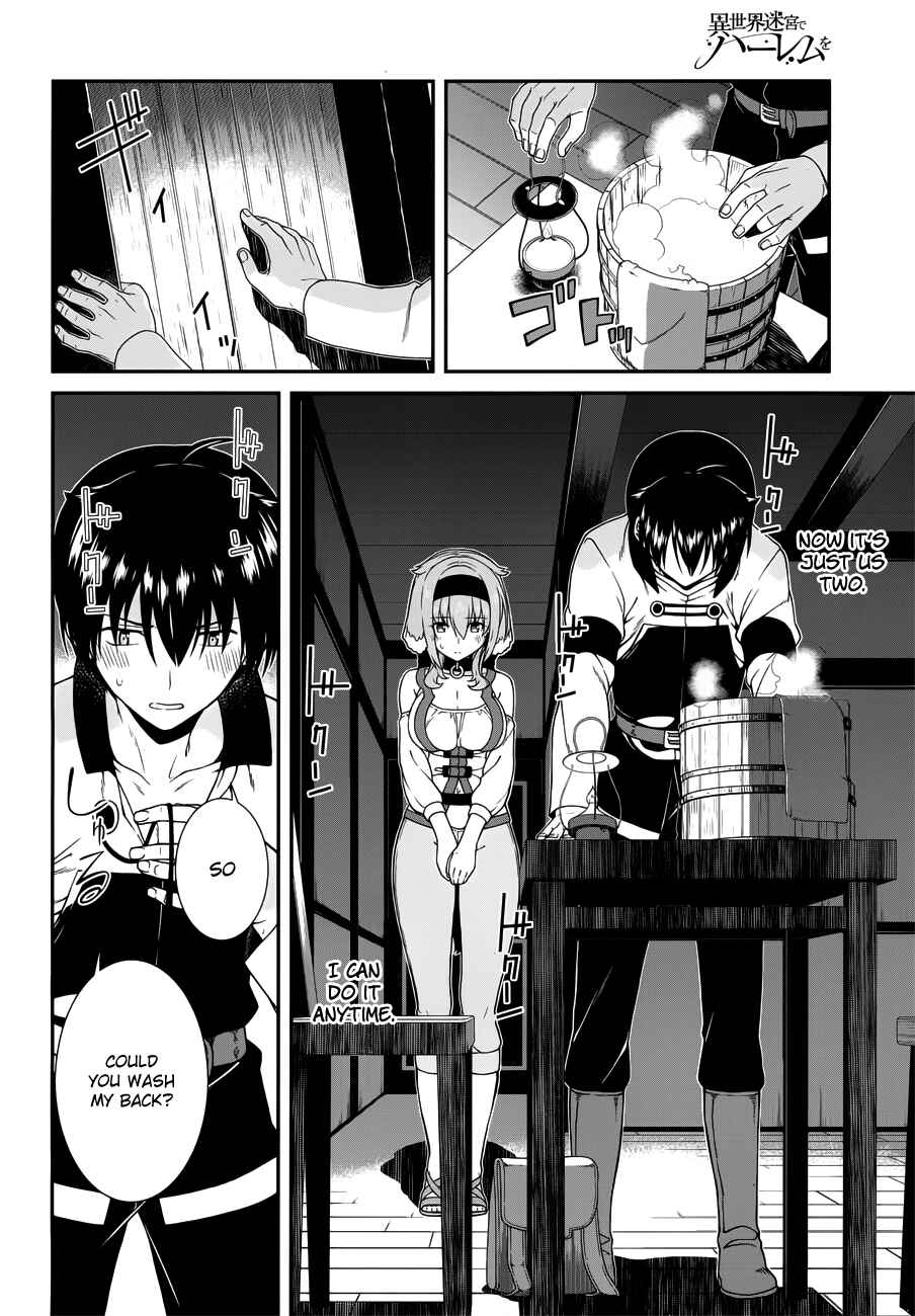 Isekai Meikyuu de Harem o Chapter 11 - Page 8