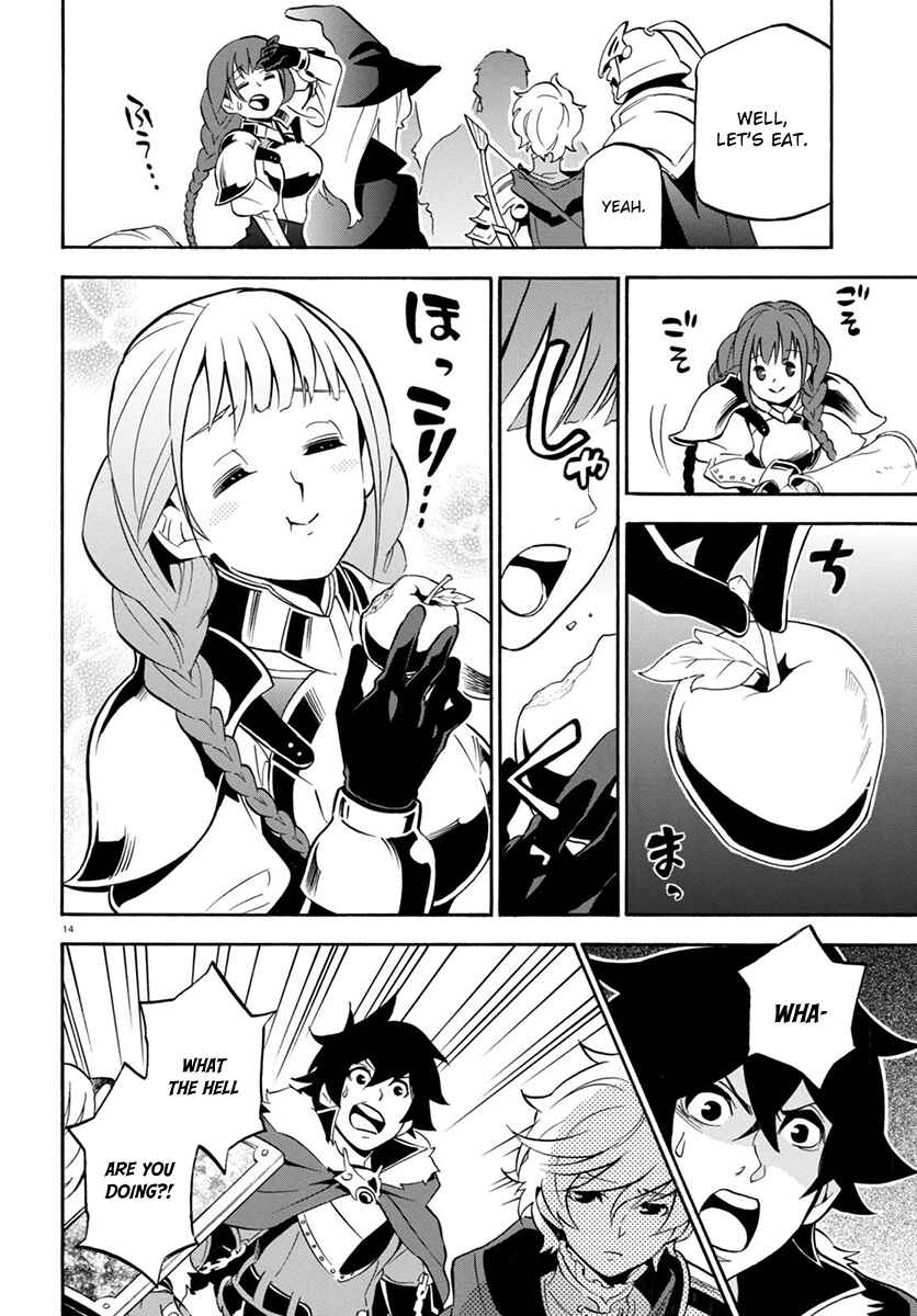 Tate no Yuusha no Nariagari Chapter 36 - Page 15