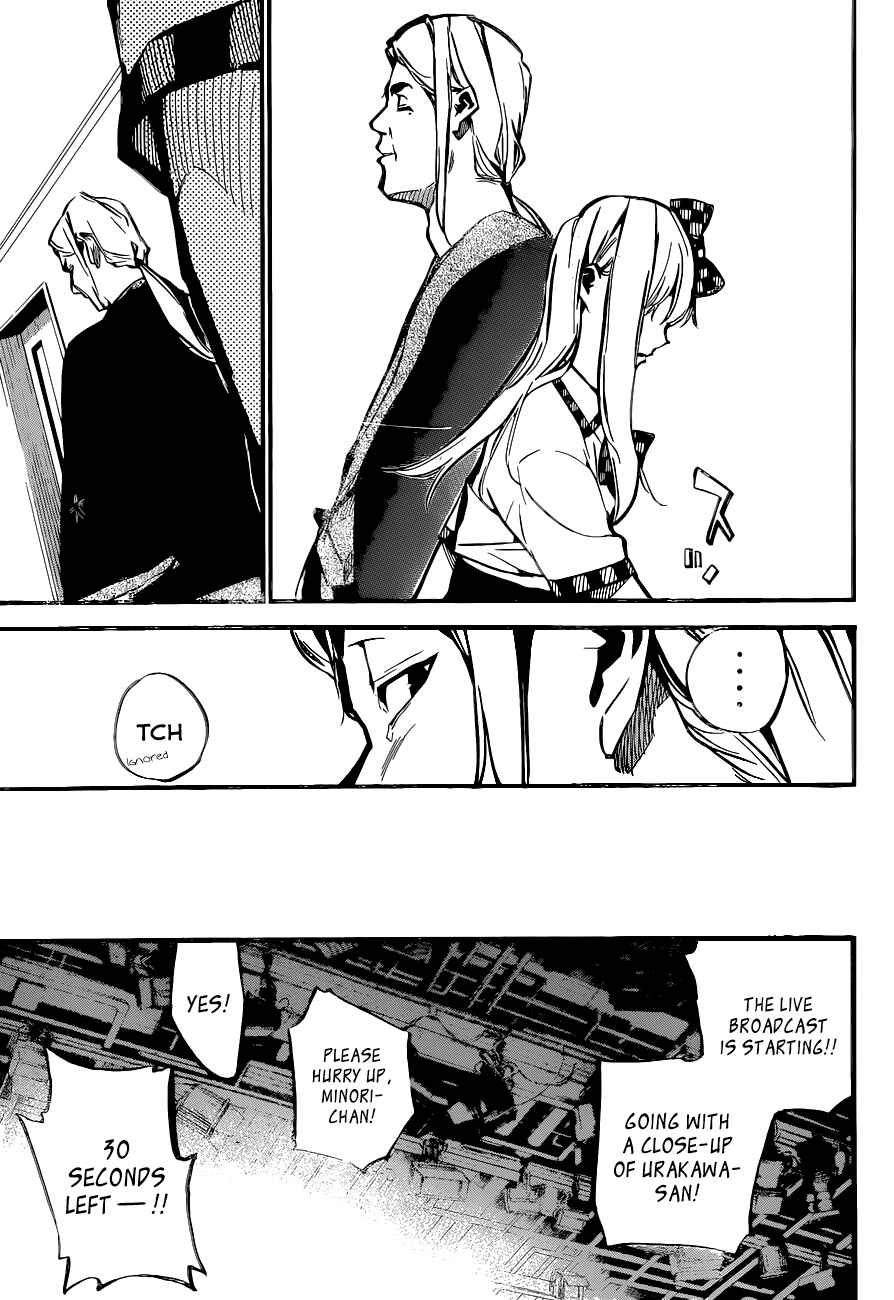 AKB49: Ren'ai Kinshi Jourei Chapter 155 - Page 16