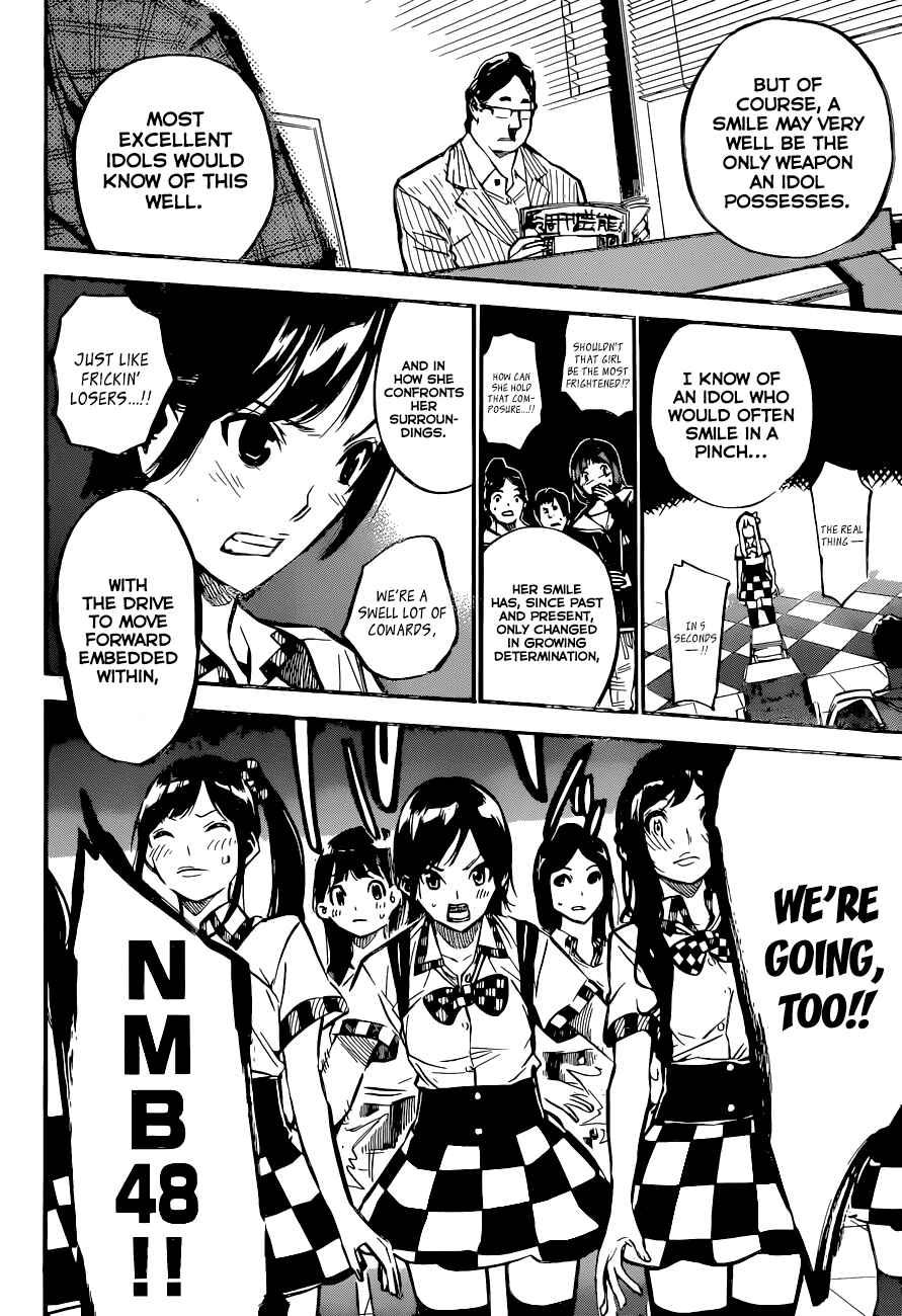 AKB49: Ren'ai Kinshi Jourei Chapter 155 - Page 18