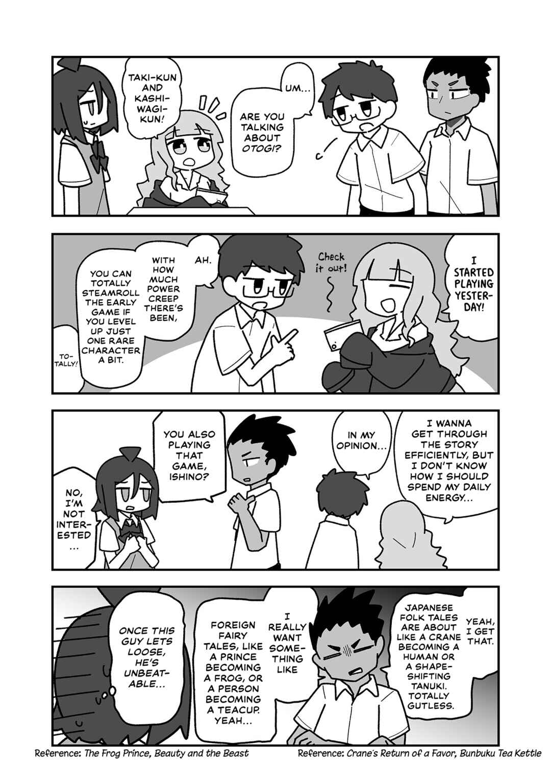 Otaku ni Yasashii Gyaru ni Watashi wa Naru! Chapter 30 - Page 2
