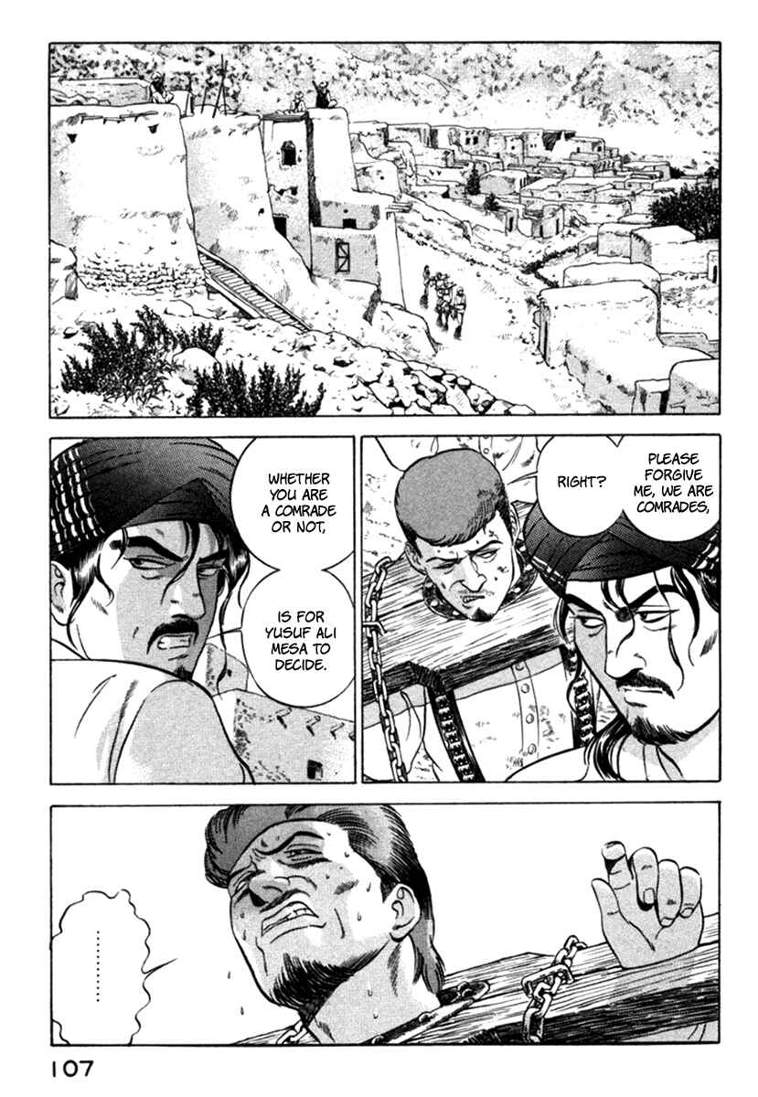 Yugo Chapter 6 - Page 11