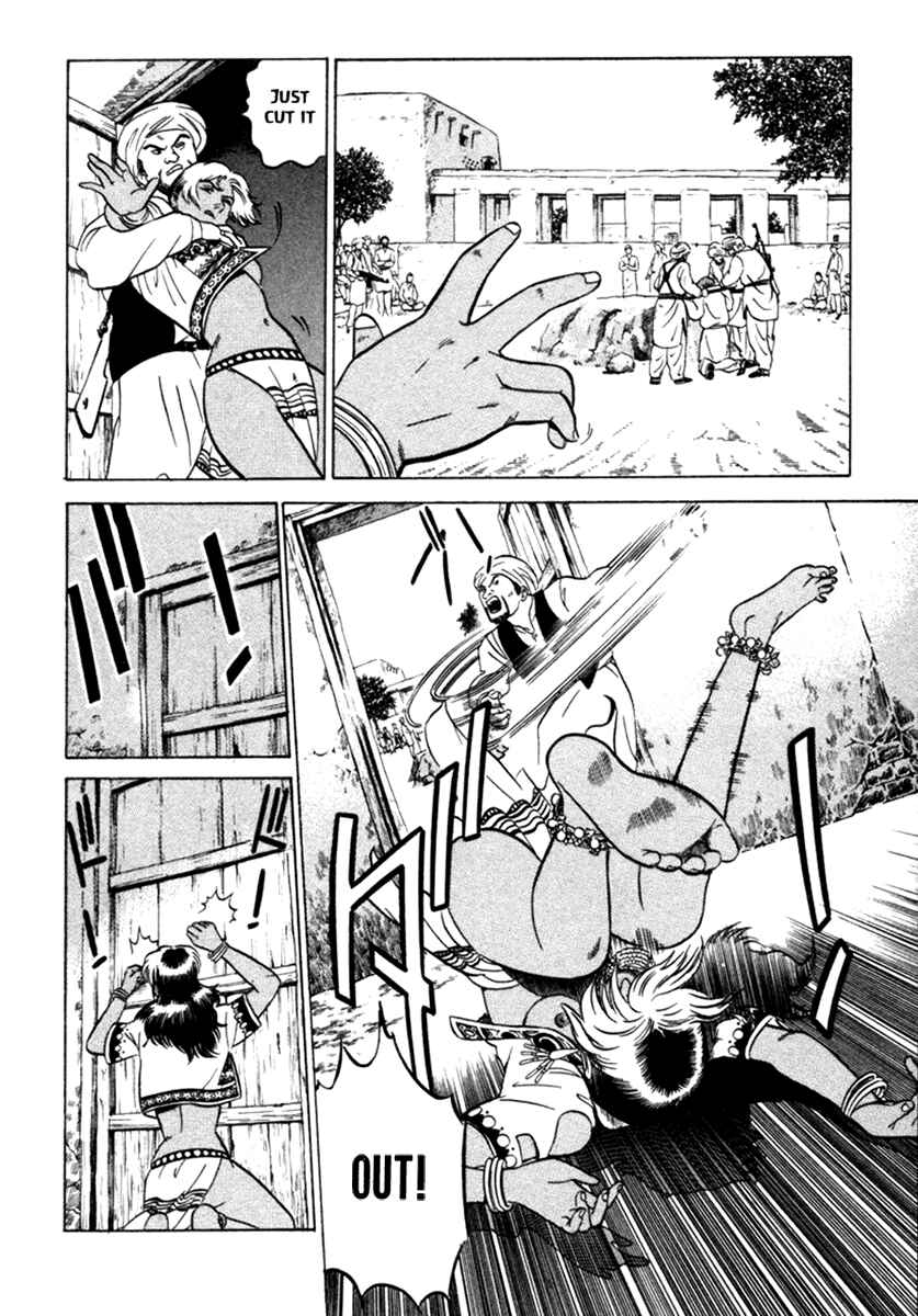 Yugo Chapter 6 - Page 26