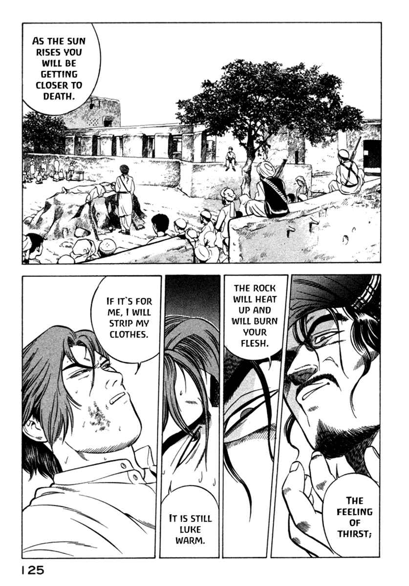 Yugo Chapter 6 - Page 29