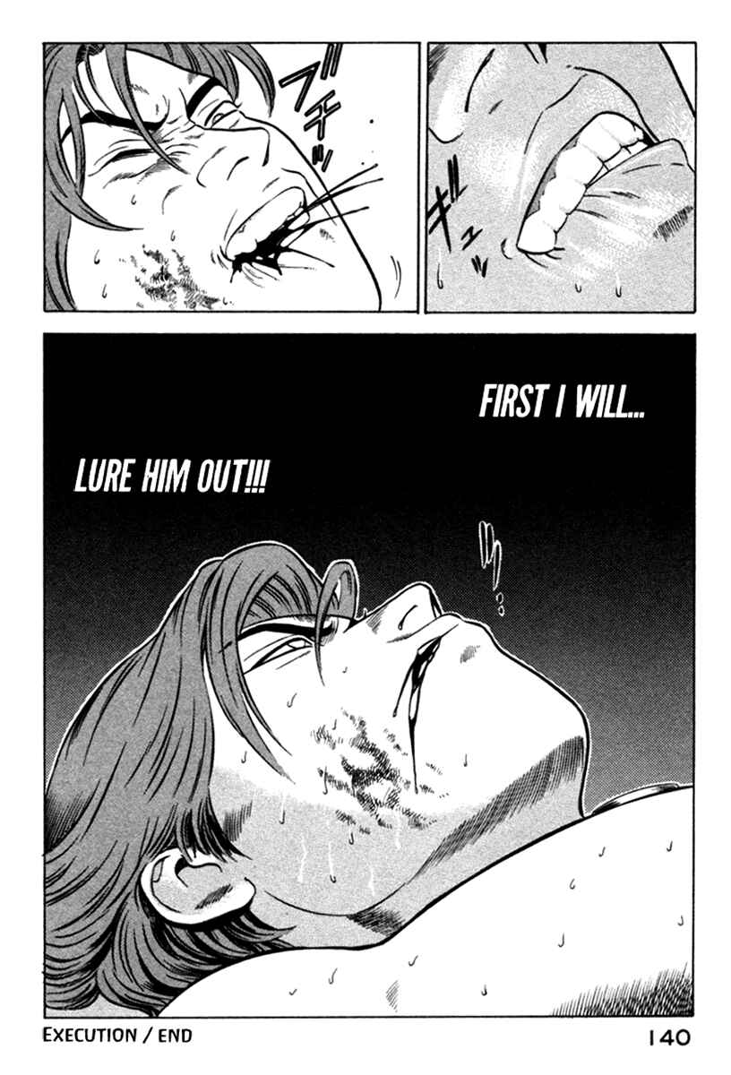 Yugo Chapter 6 - Page 44