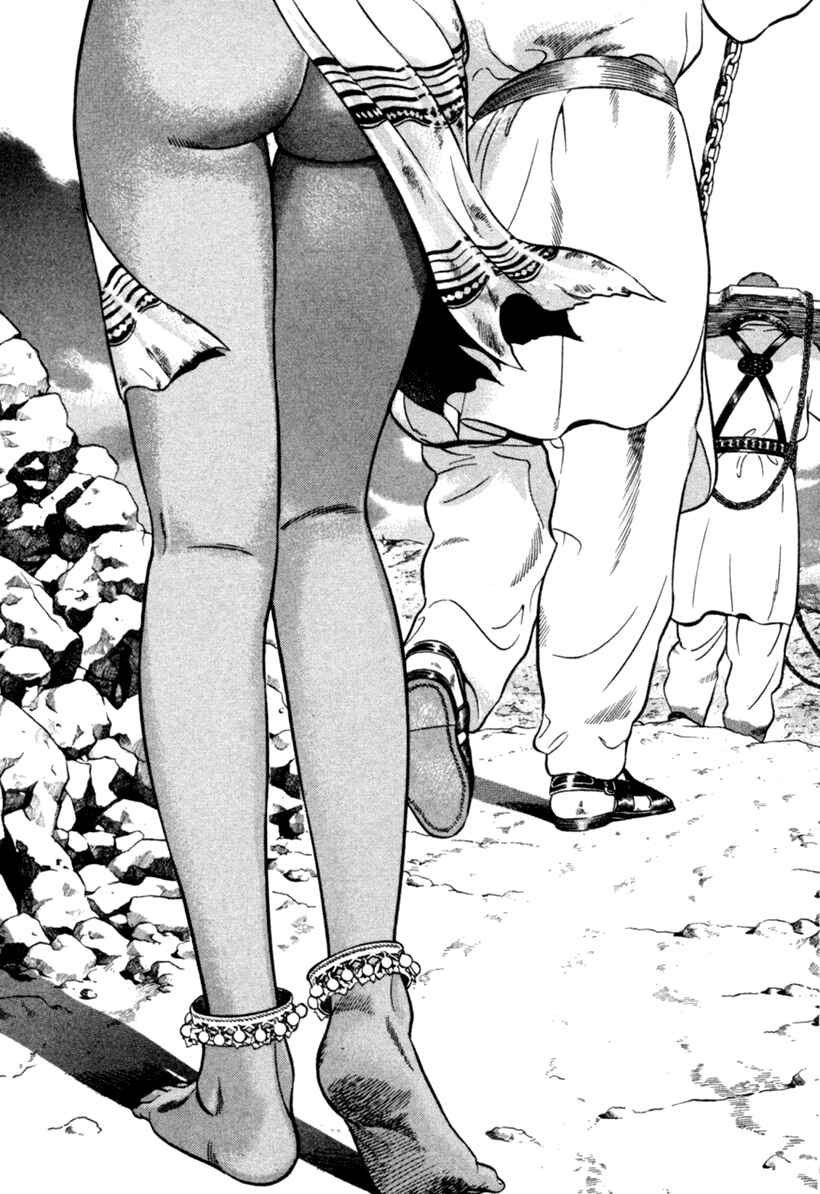 Yugo Chapter 6 - Page 9