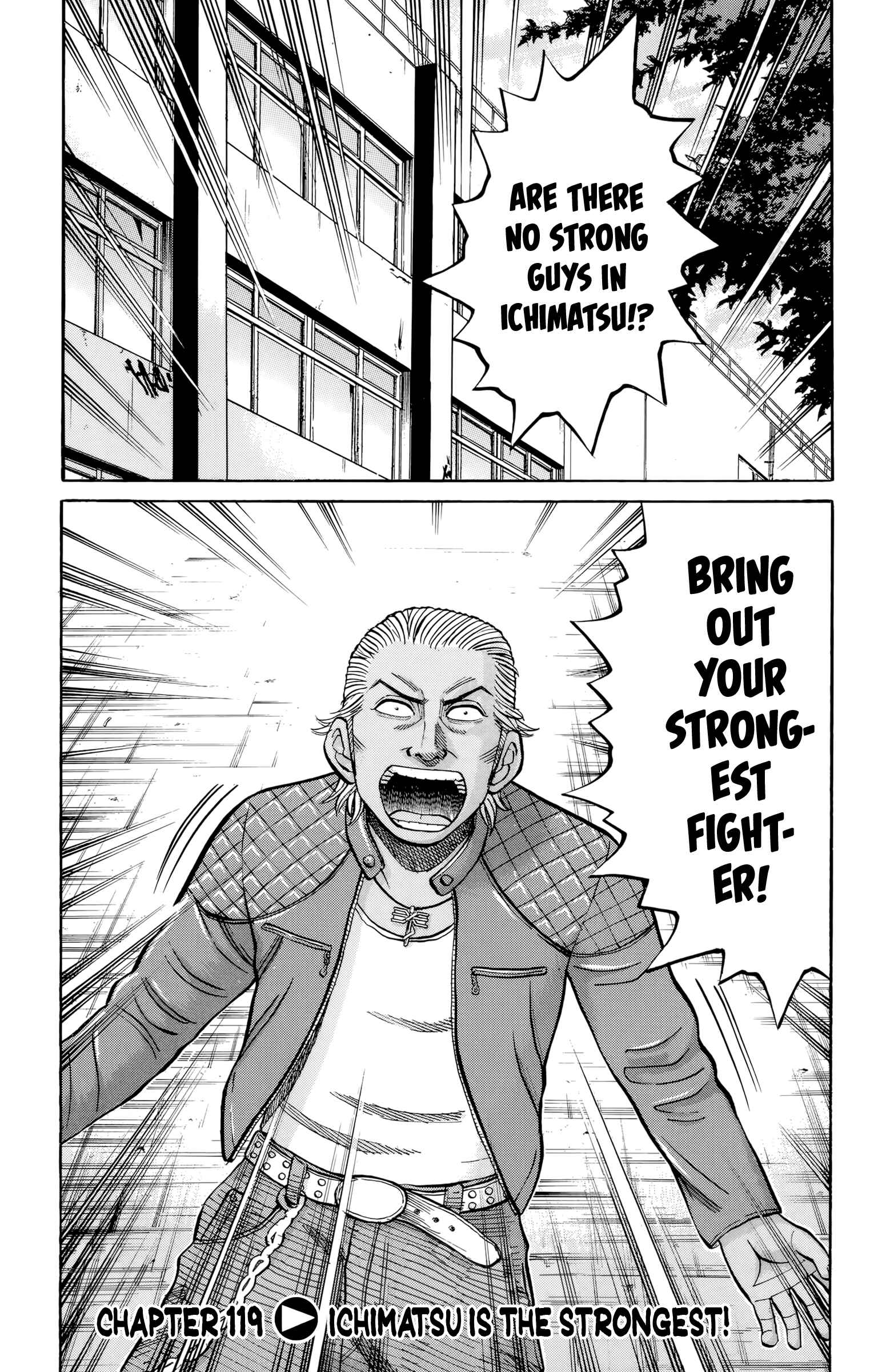 Nanba MG5 Chapter 119 - Page 1