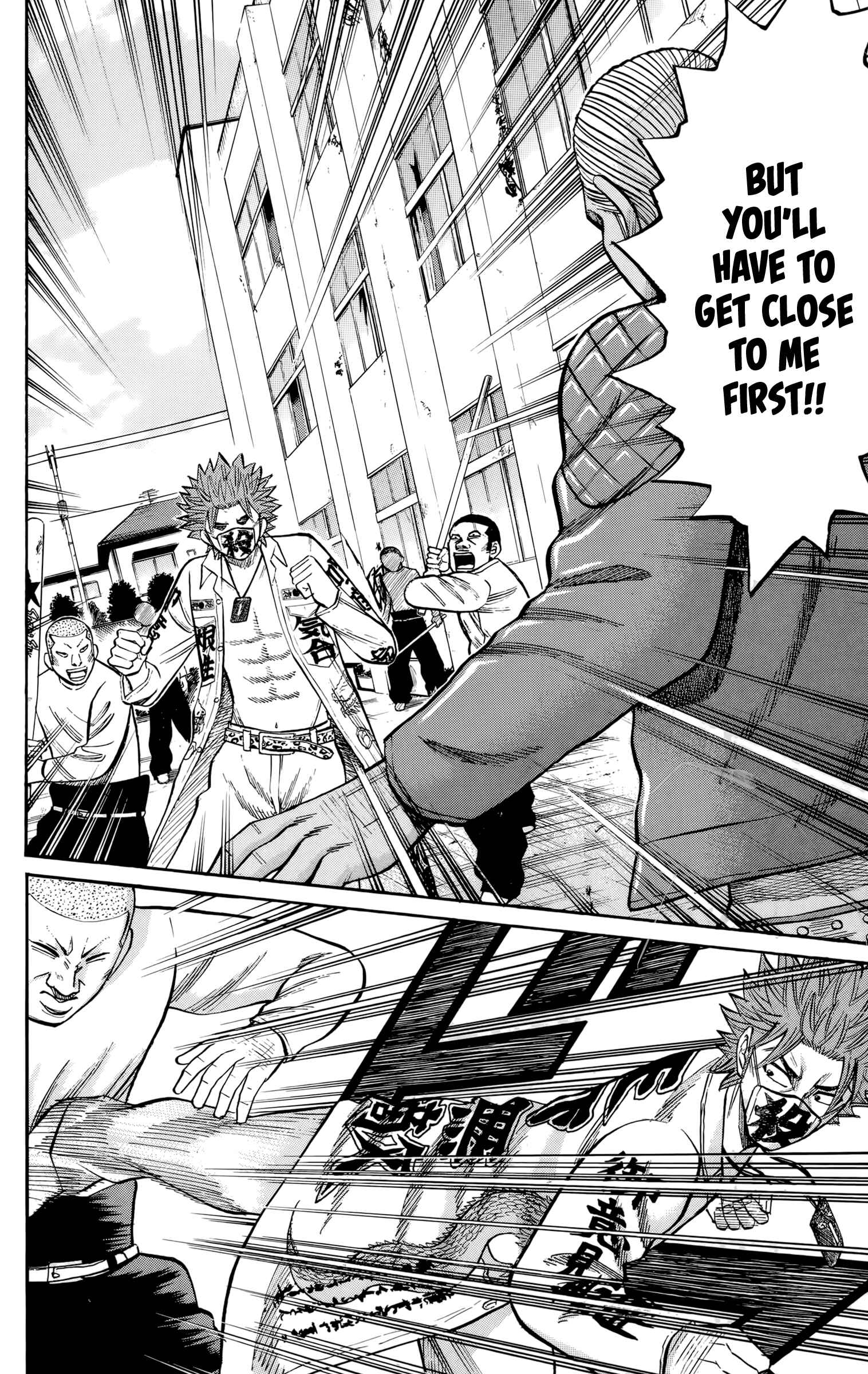 Nanba MG5 Chapter 119 - Page 10