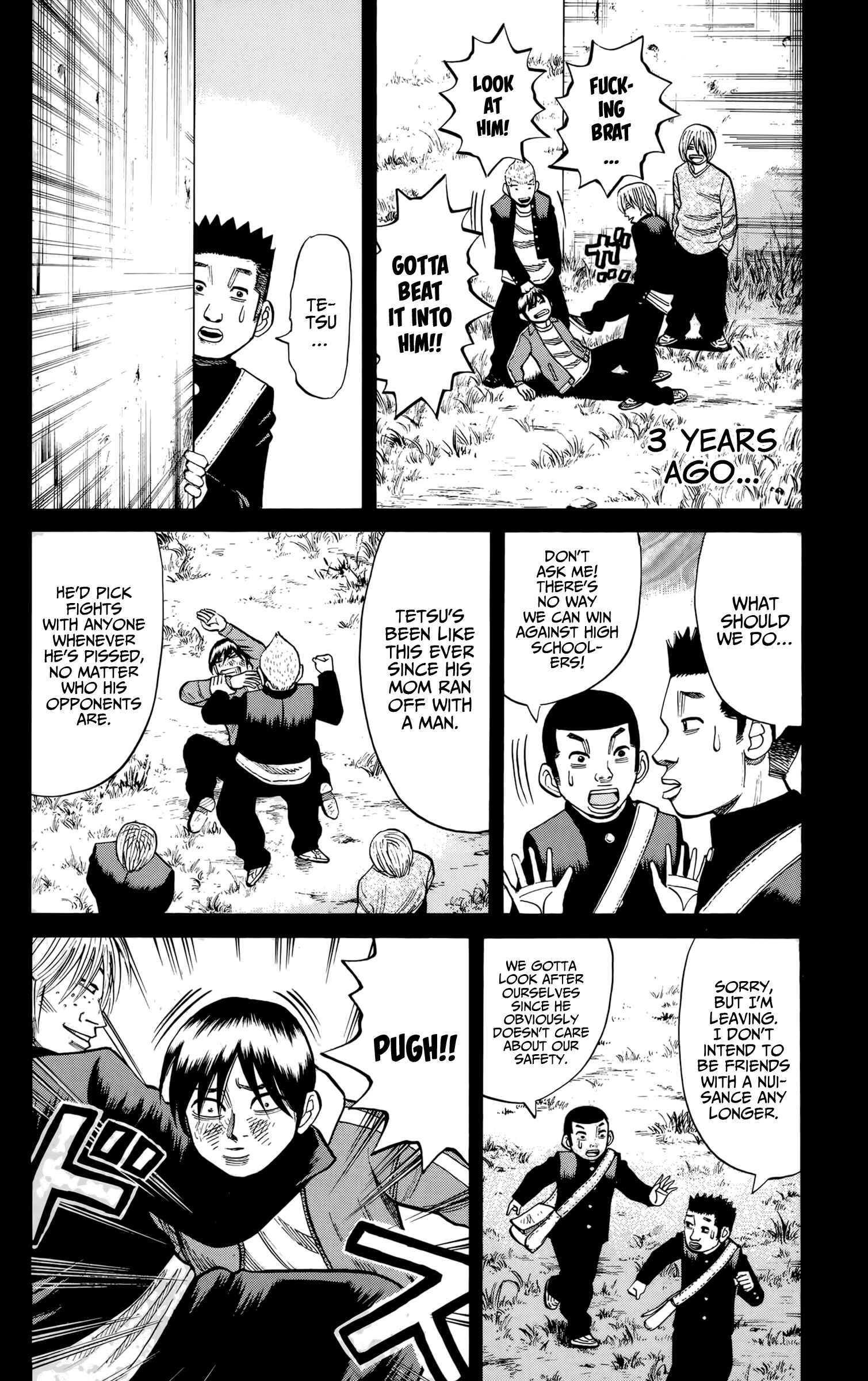 Nanba MG5 Chapter 119 - Page 14