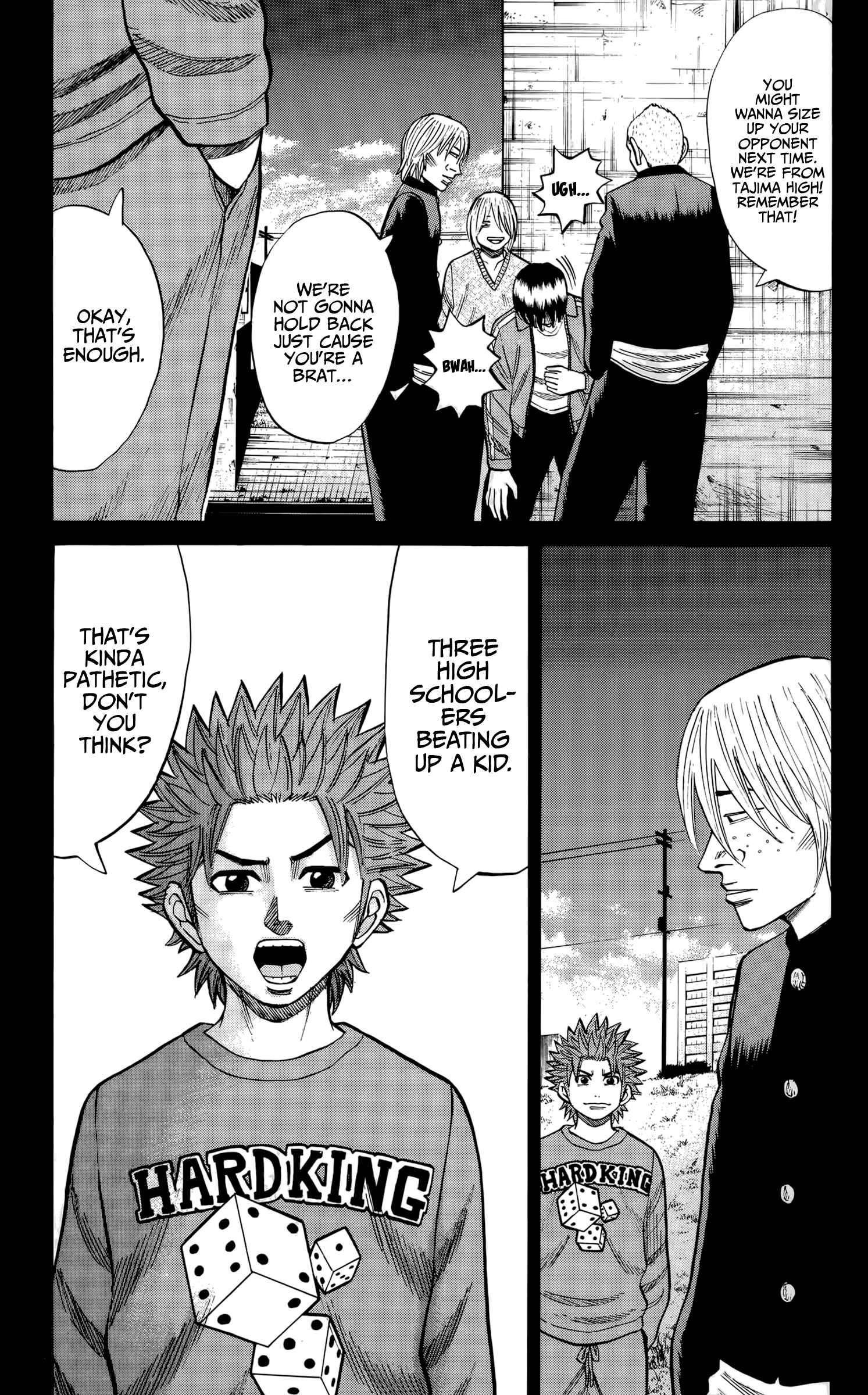 Nanba MG5 Chapter 119 - Page 15