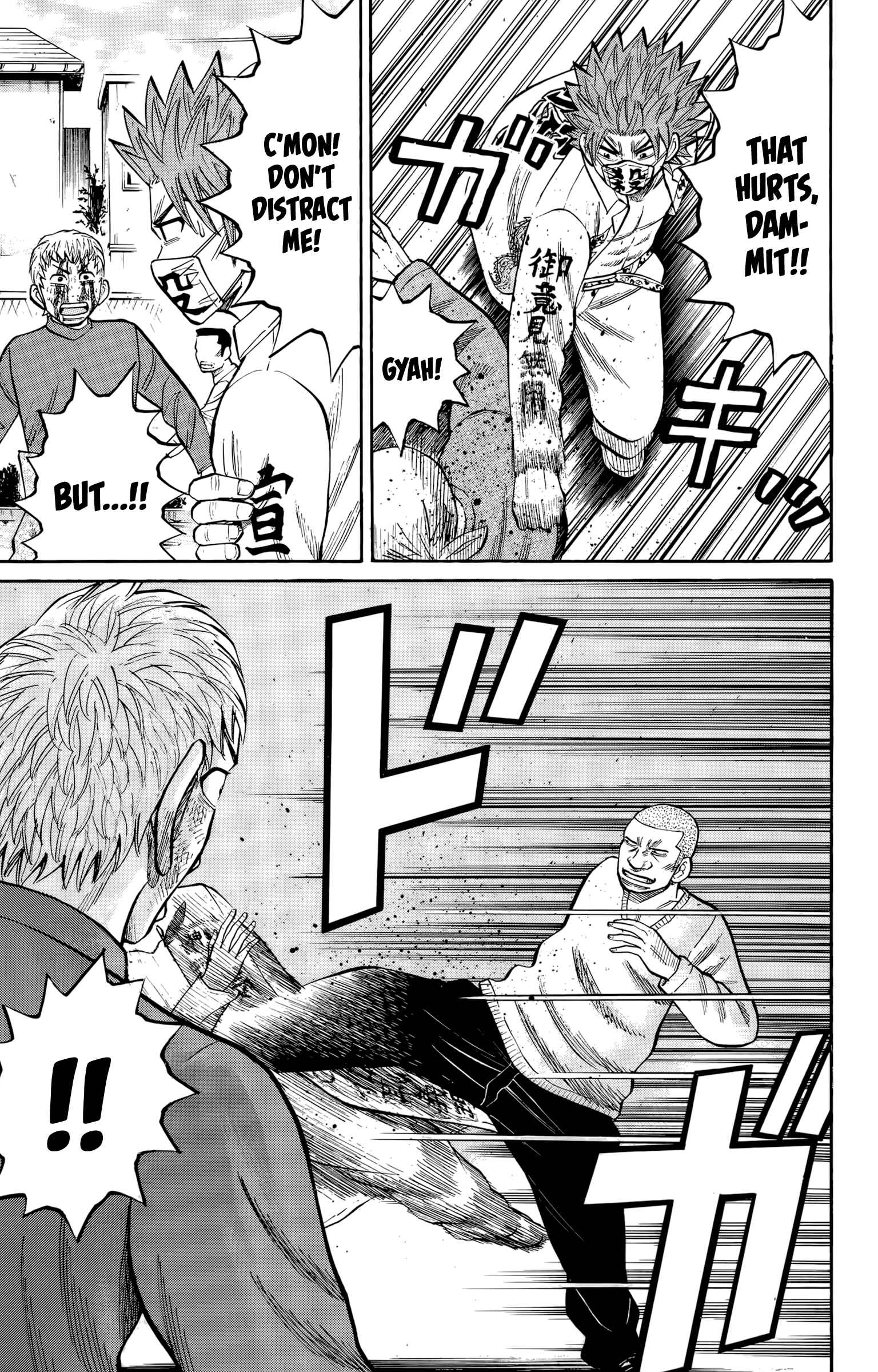 Nanba MG5 Chapter 119 - Page 19