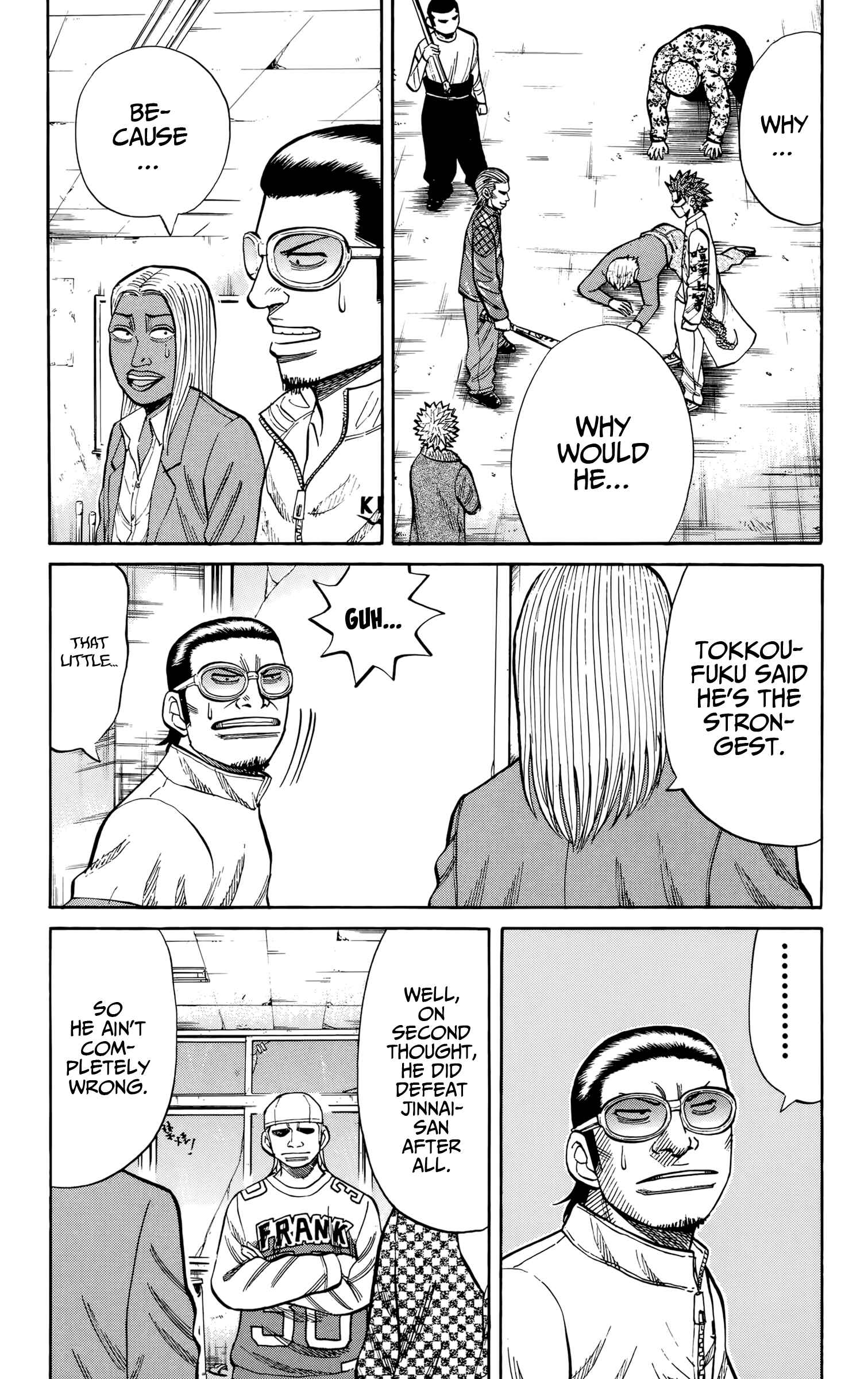Nanba MG5 Chapter 119 - Page 5