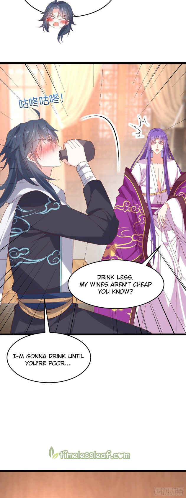 Supreme Ocular Master: The Peerless Heiress Chapter 279 - Page 10