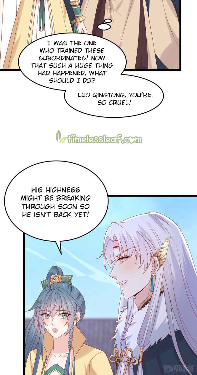 Supreme Ocular Master: The Peerless Heiress Chapter 279 - Page 21