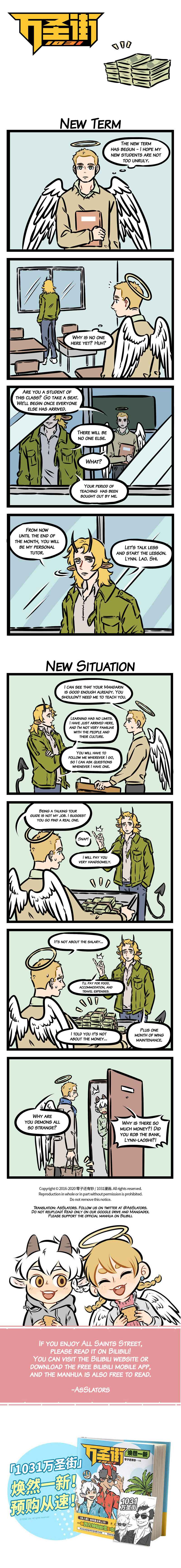All Saints Street Chapter 386 - Page 1