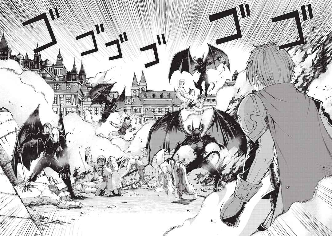 Maou Tsukai no Saikyou Shihai Chapter 1 - Page 14