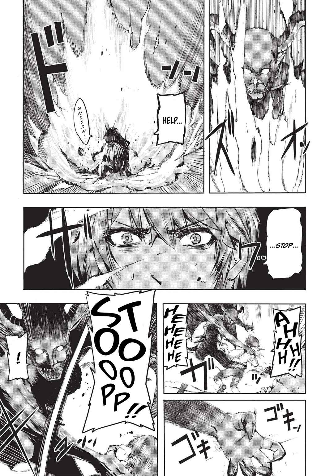 Maou Tsukai no Saikyou Shihai Chapter 1 - Page 16