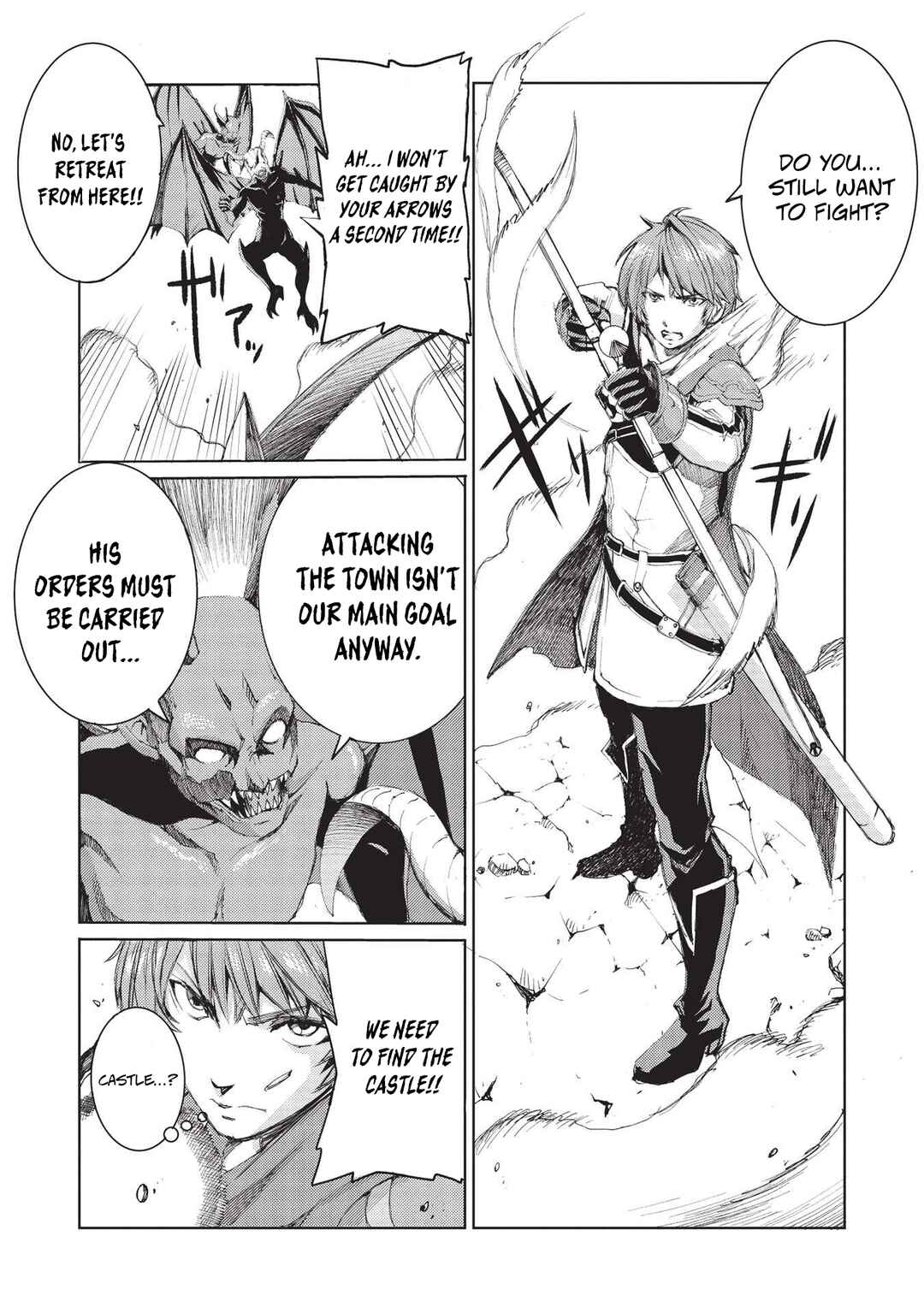 Maou Tsukai no Saikyou Shihai Chapter 1 - Page 23