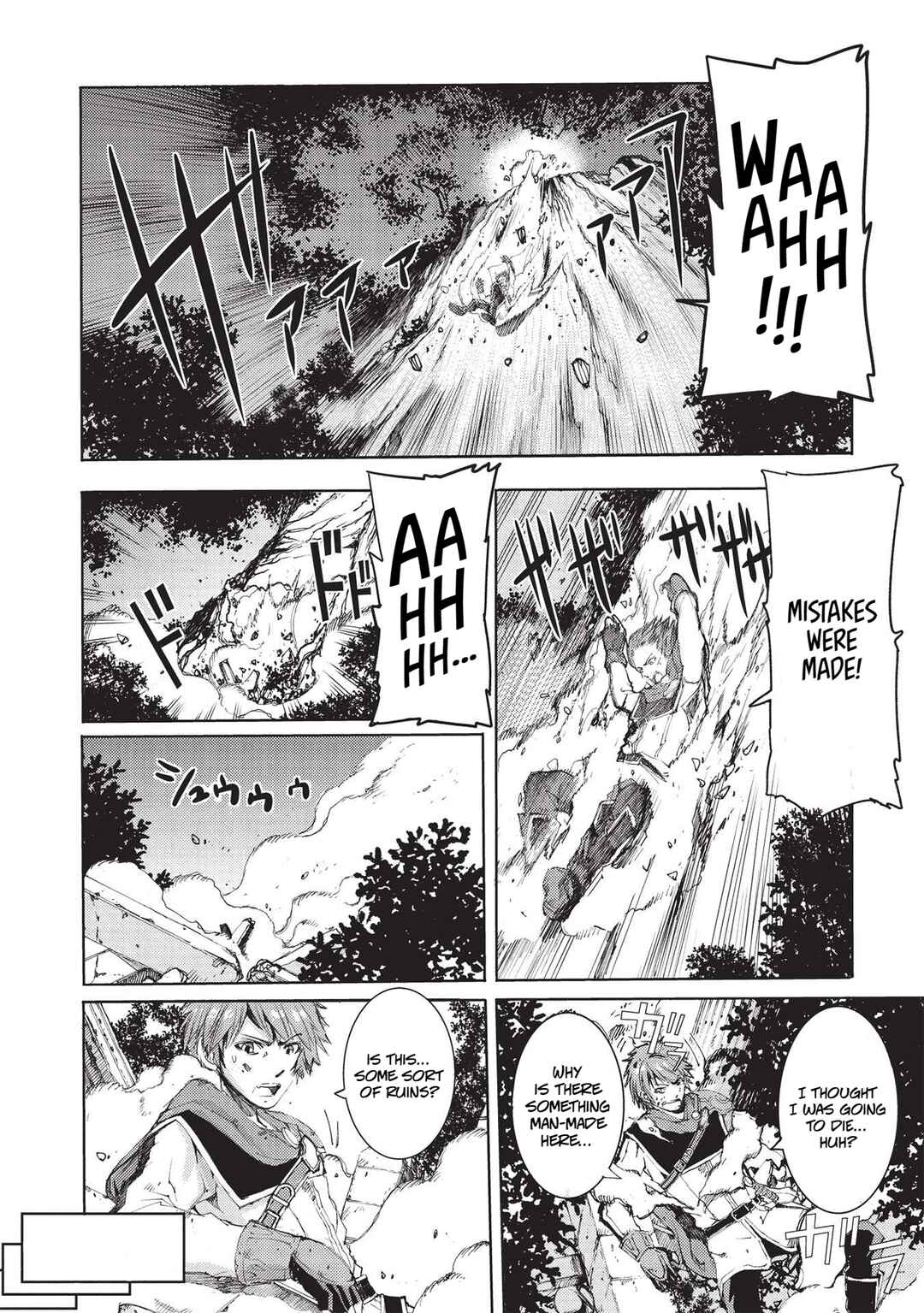 Maou Tsukai no Saikyou Shihai Chapter 1 - Page 27