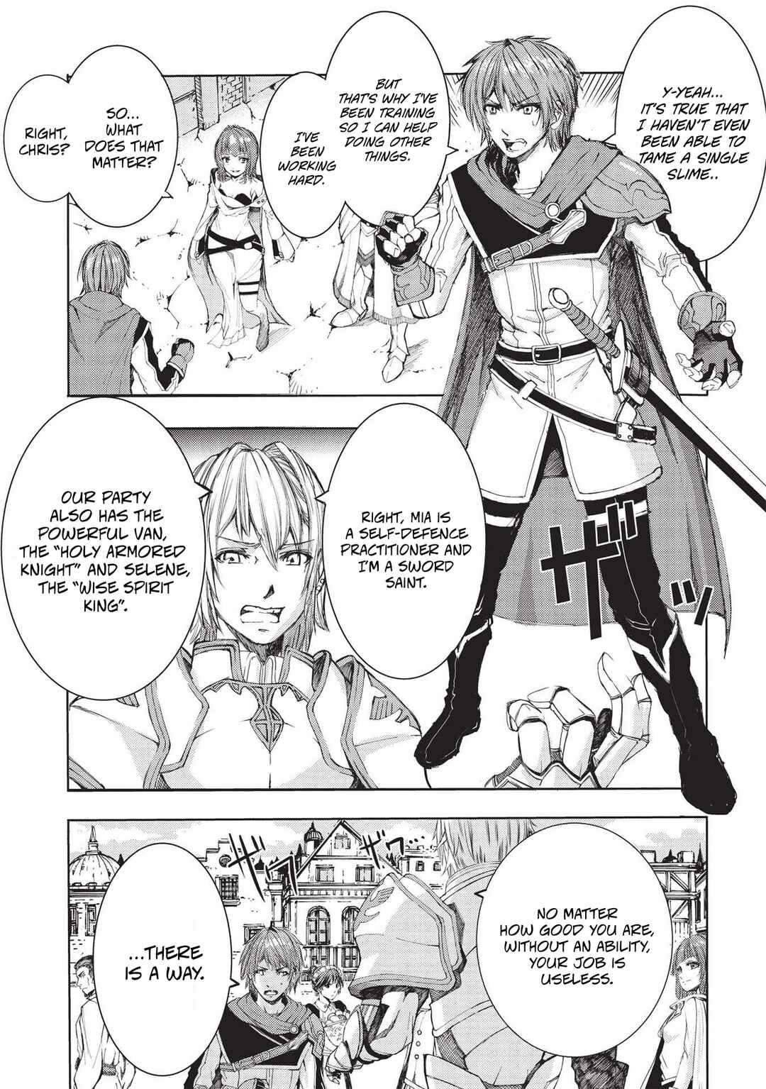 Maou Tsukai no Saikyou Shihai Chapter 1 - Page 3