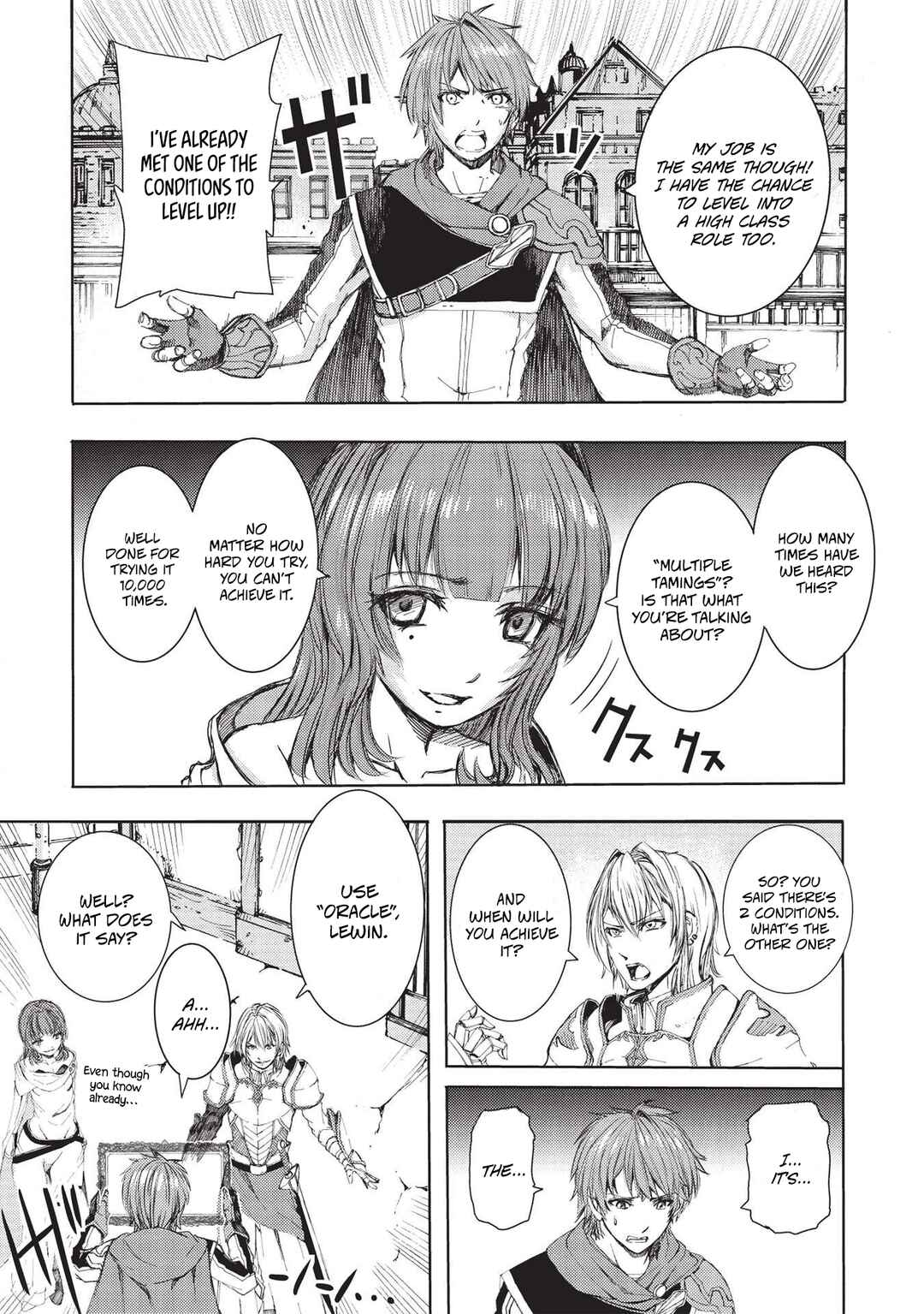 Maou Tsukai no Saikyou Shihai Chapter 1 - Page 4