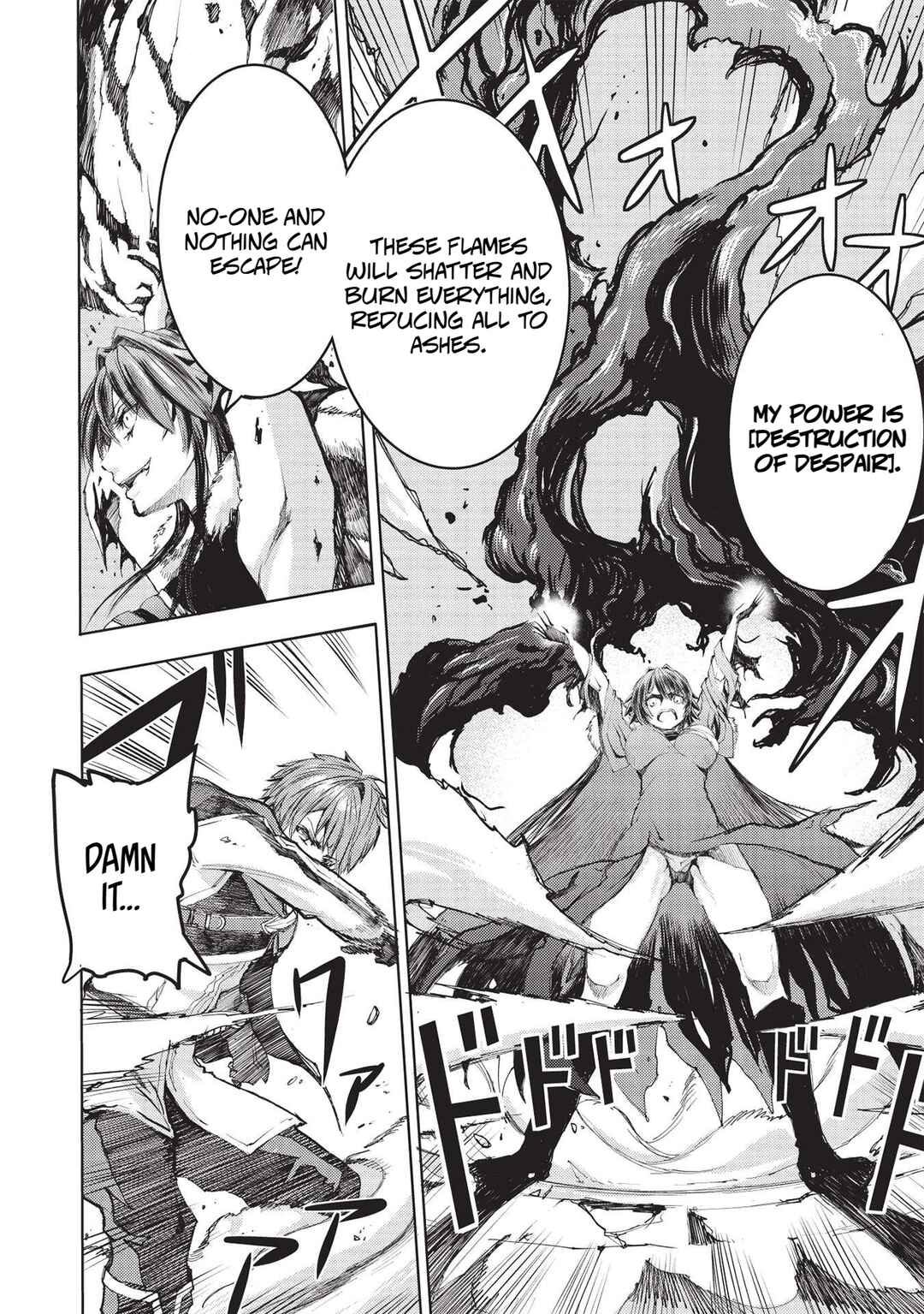 Maou Tsukai no Saikyou Shihai Chapter 1 - Page 43