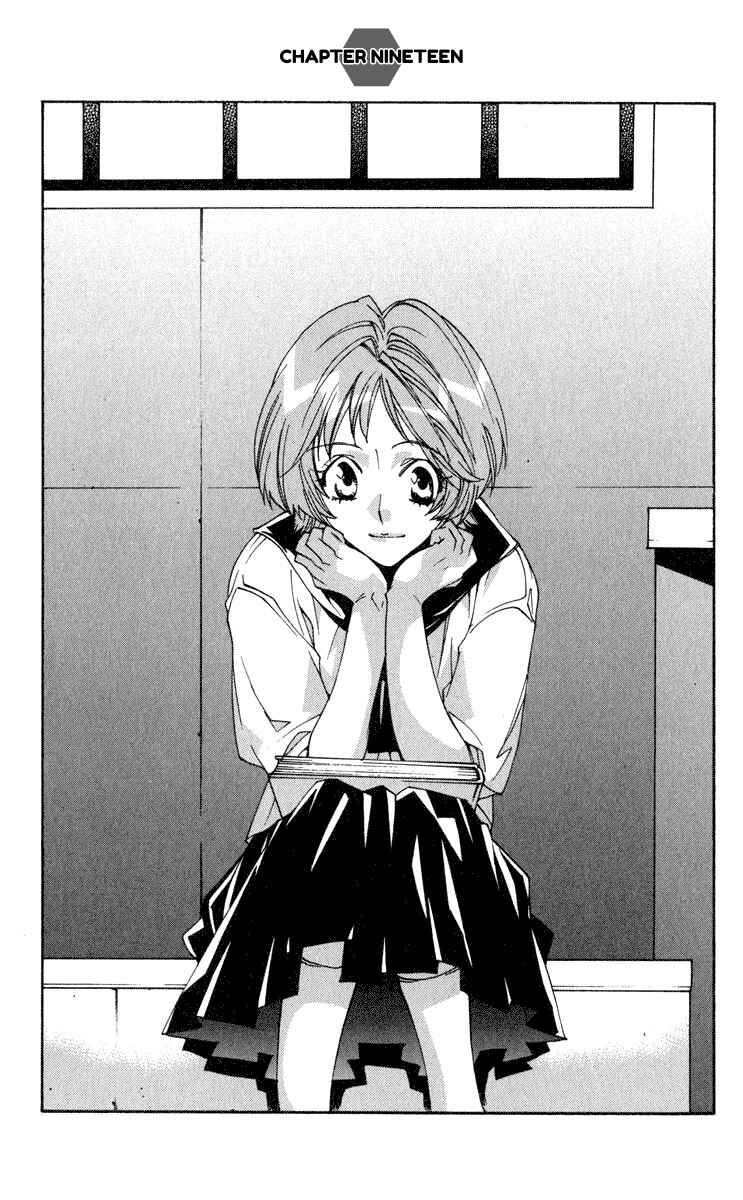 Neon Genesis Evangelion: Angelic Days Chapter 19 - Page 1