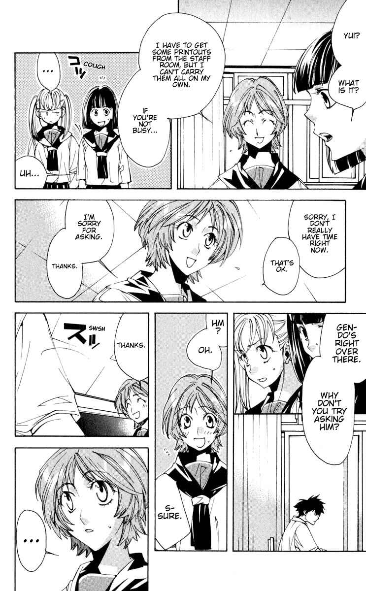 Neon Genesis Evangelion: Angelic Days Chapter 19 - Page 12