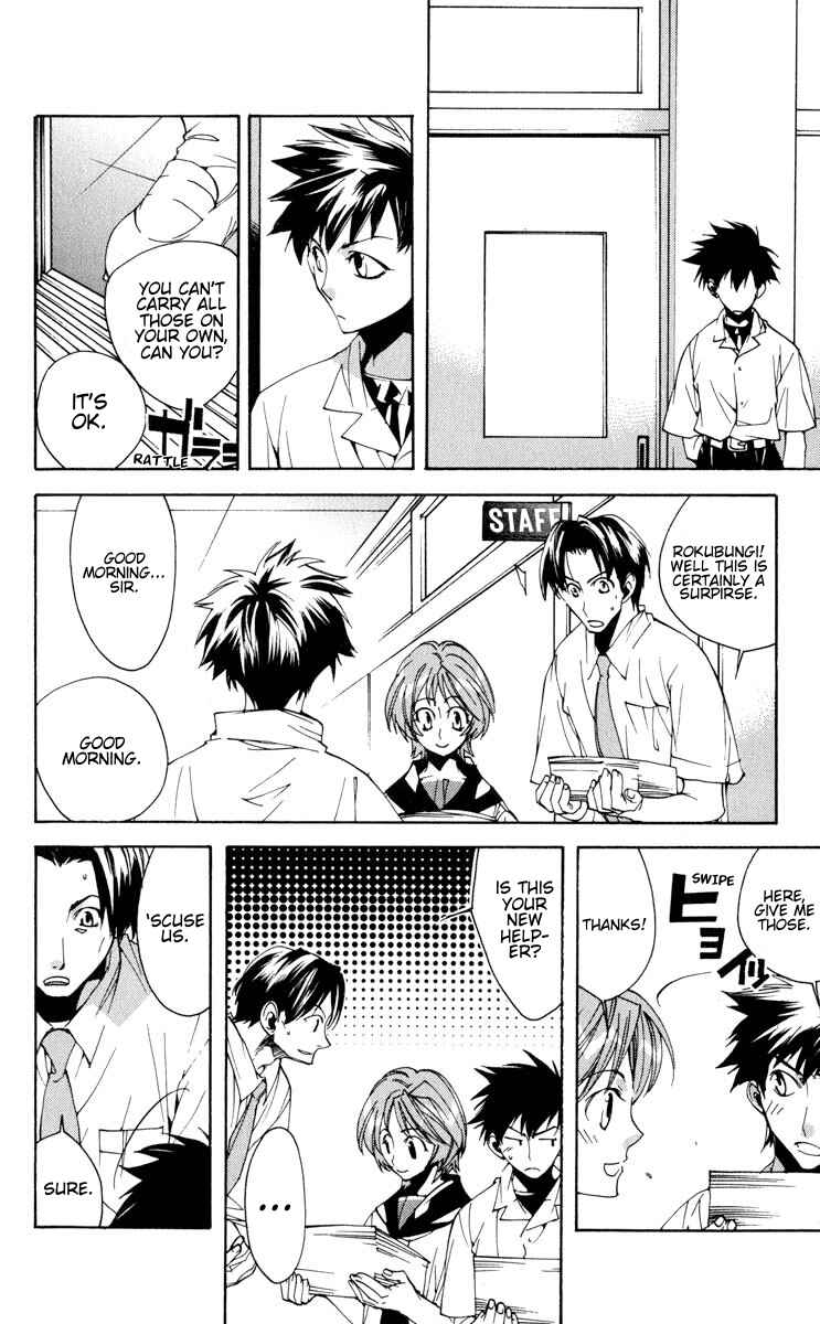 Neon Genesis Evangelion: Angelic Days Chapter 19 - Page 14