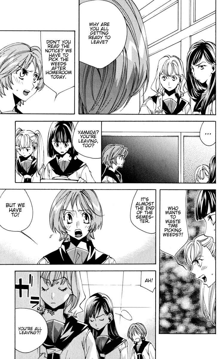 Neon Genesis Evangelion: Angelic Days Chapter 19 - Page 21
