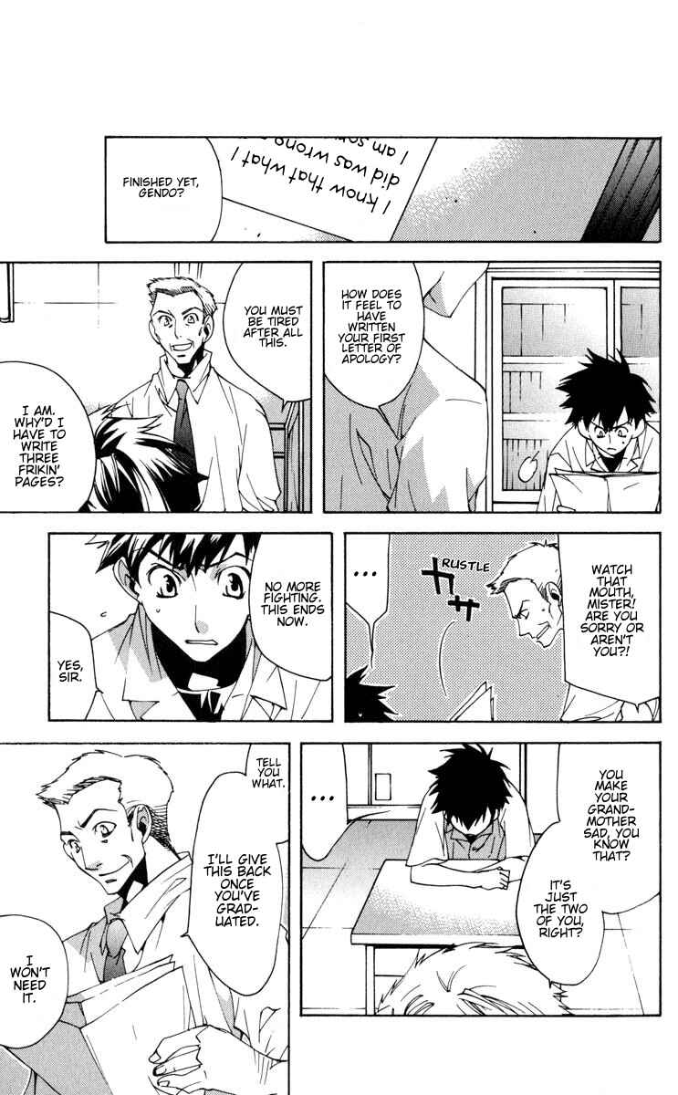 Neon Genesis Evangelion: Angelic Days Chapter 19 - Page 23