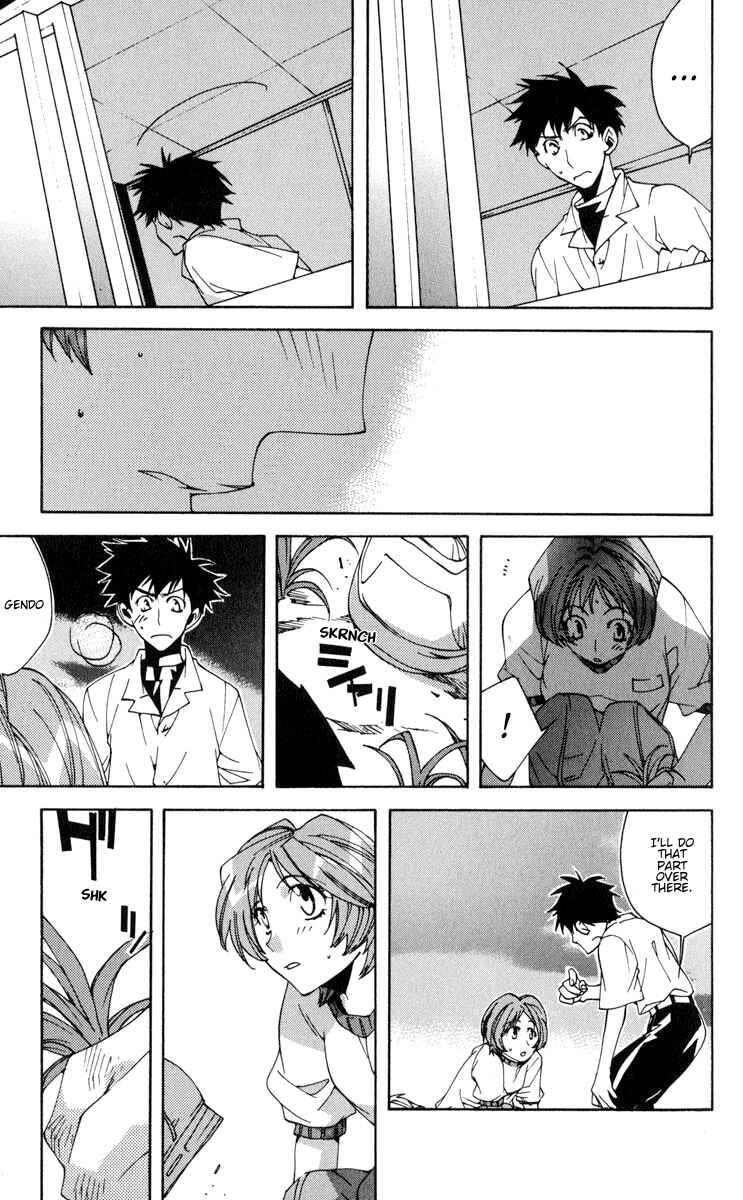 Neon Genesis Evangelion: Angelic Days Chapter 19 - Page 27