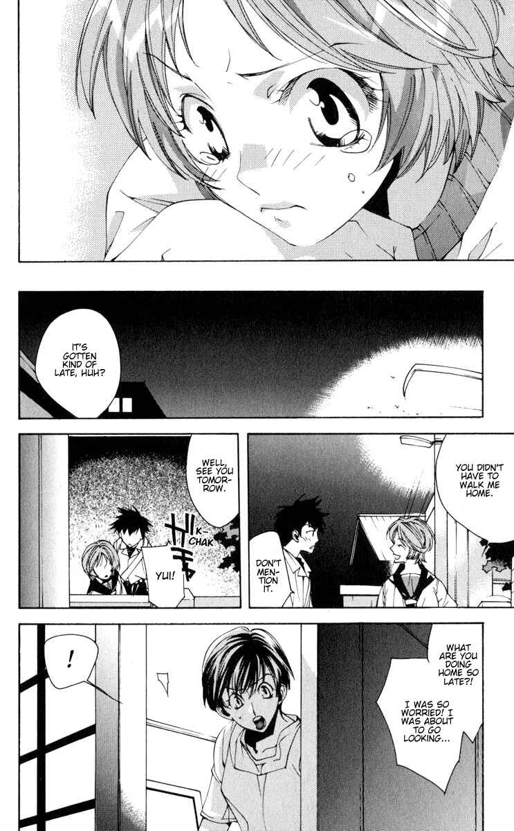 Neon Genesis Evangelion: Angelic Days Chapter 19 - Page 28
