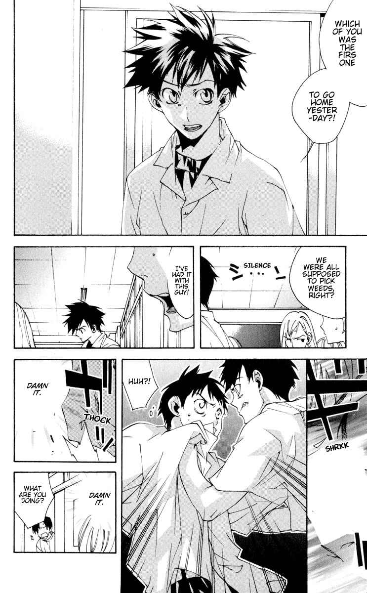 Neon Genesis Evangelion: Angelic Days Chapter 19 - Page 32
