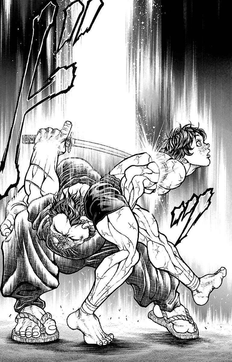 Baki-Dou Chapter 187 - Page 14