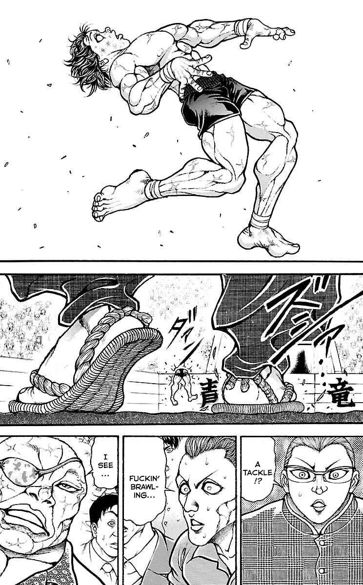 Baki-Dou Chapter 187 - Page 17