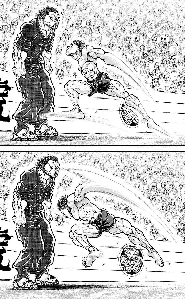Baki-Dou Chapter 187 - Page 2