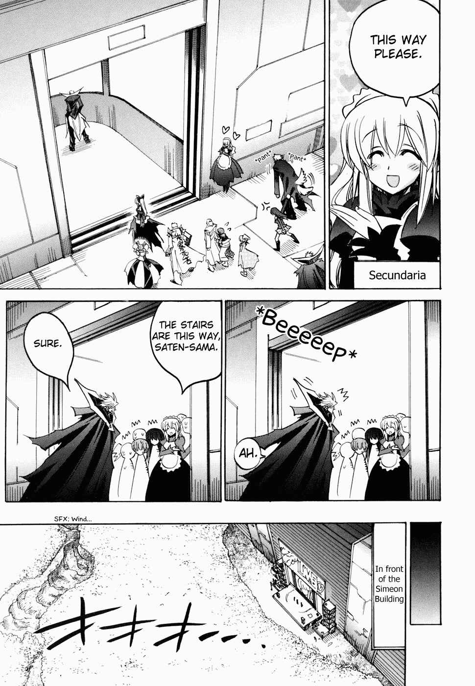 Needless Chapter 43 - Page 14