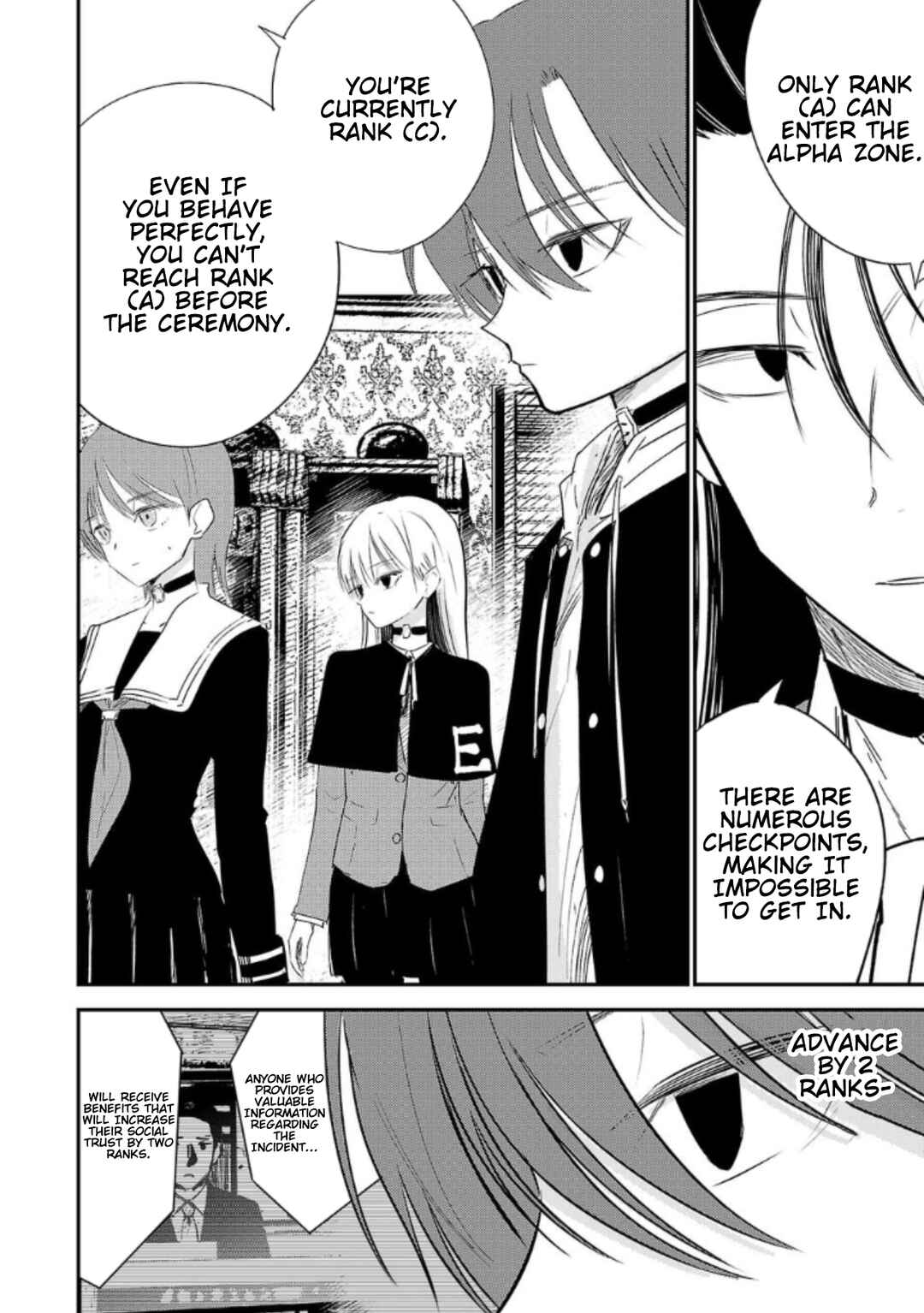 Break New World Chapter 12 - Page 14