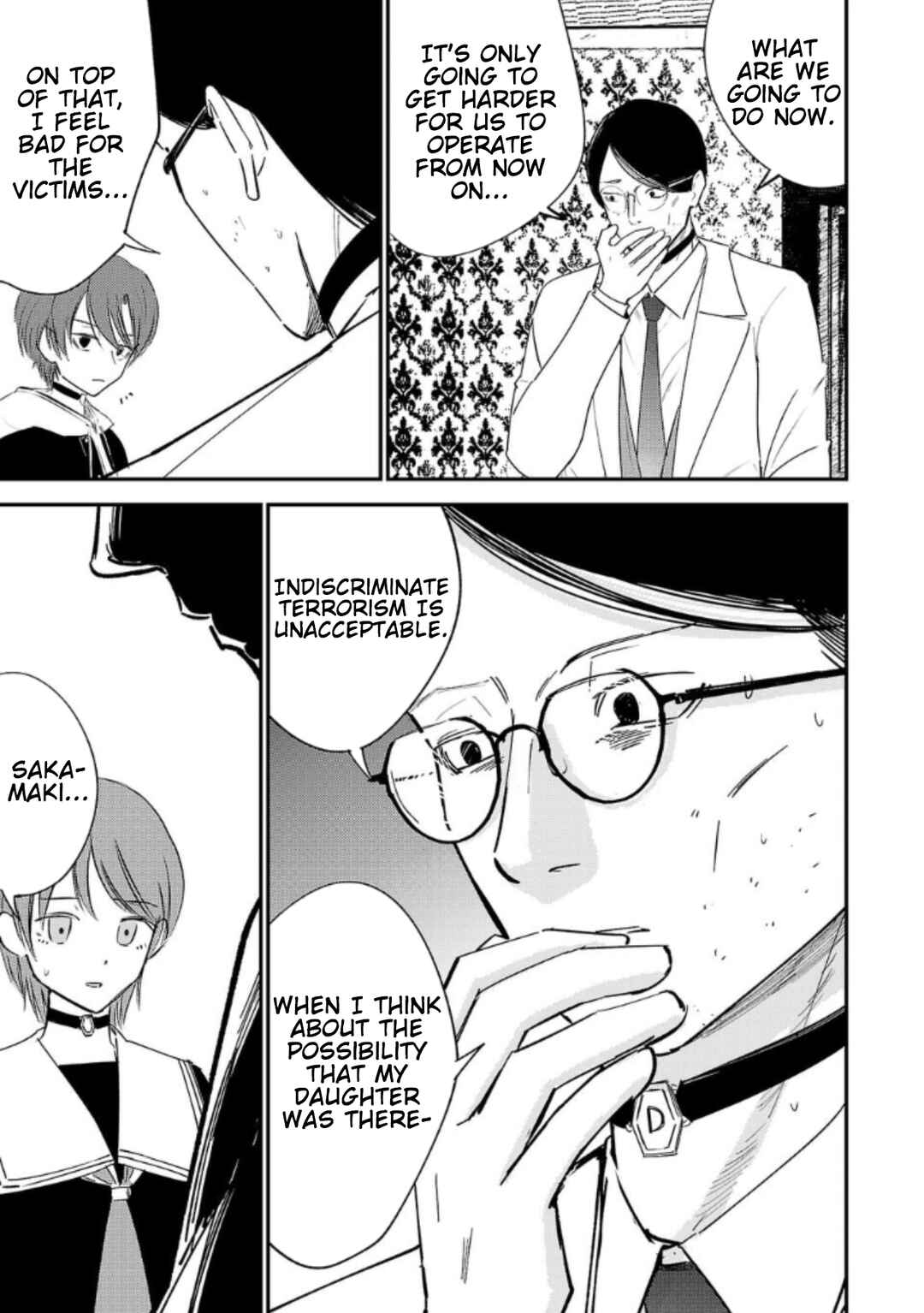 Break New World Chapter 12 - Page 9
