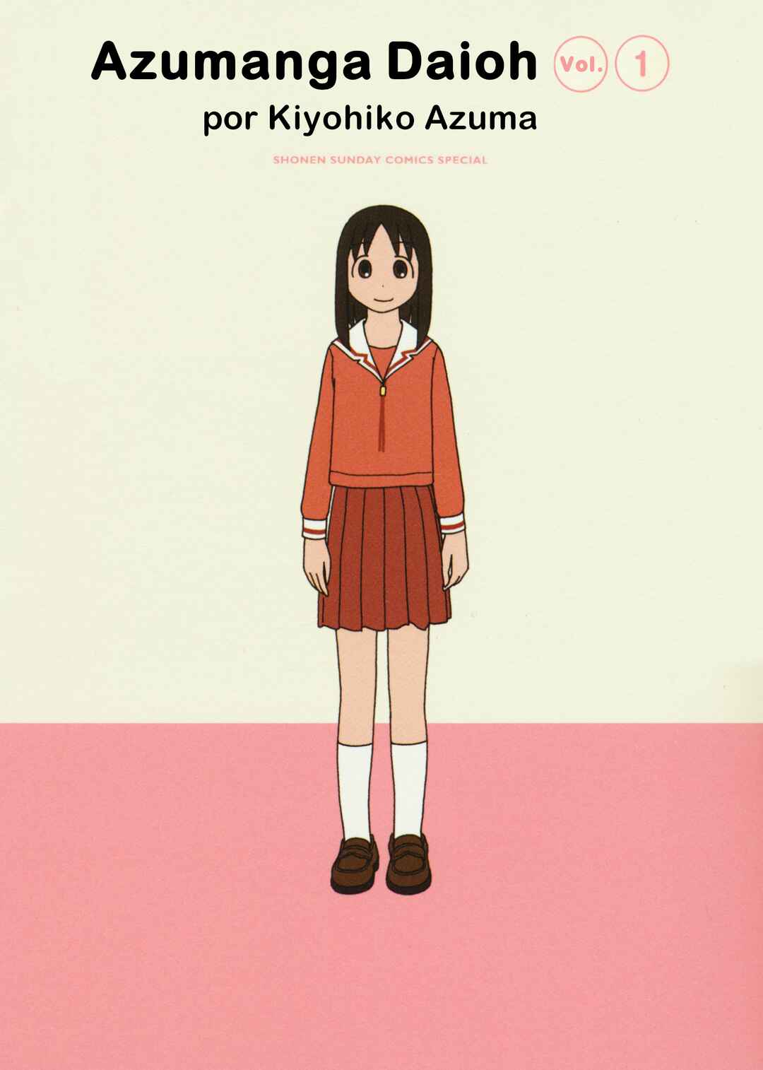 Azumanga Daioh (2009 Print) Chapter 1 - Page 1
