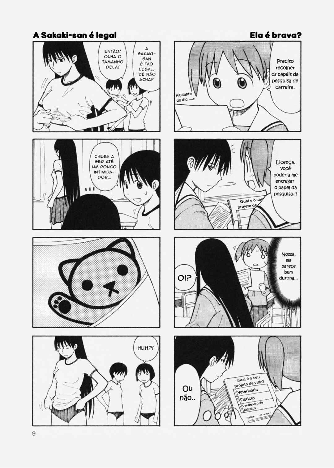 Azumanga Daioh (2009 Print) Chapter 1 - Page 10