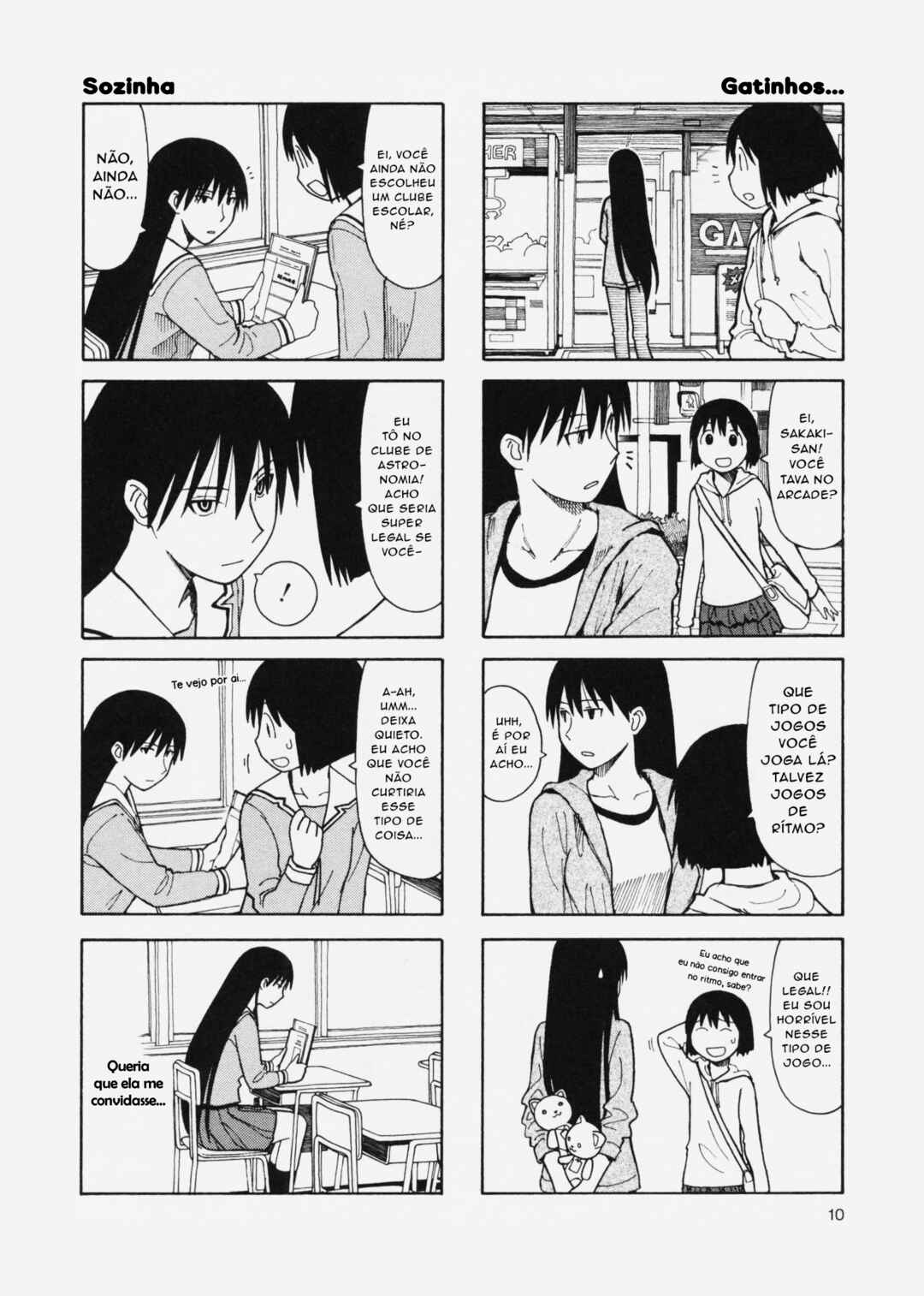 Azumanga Daioh (2009 Print) Chapter 1 - Page 11