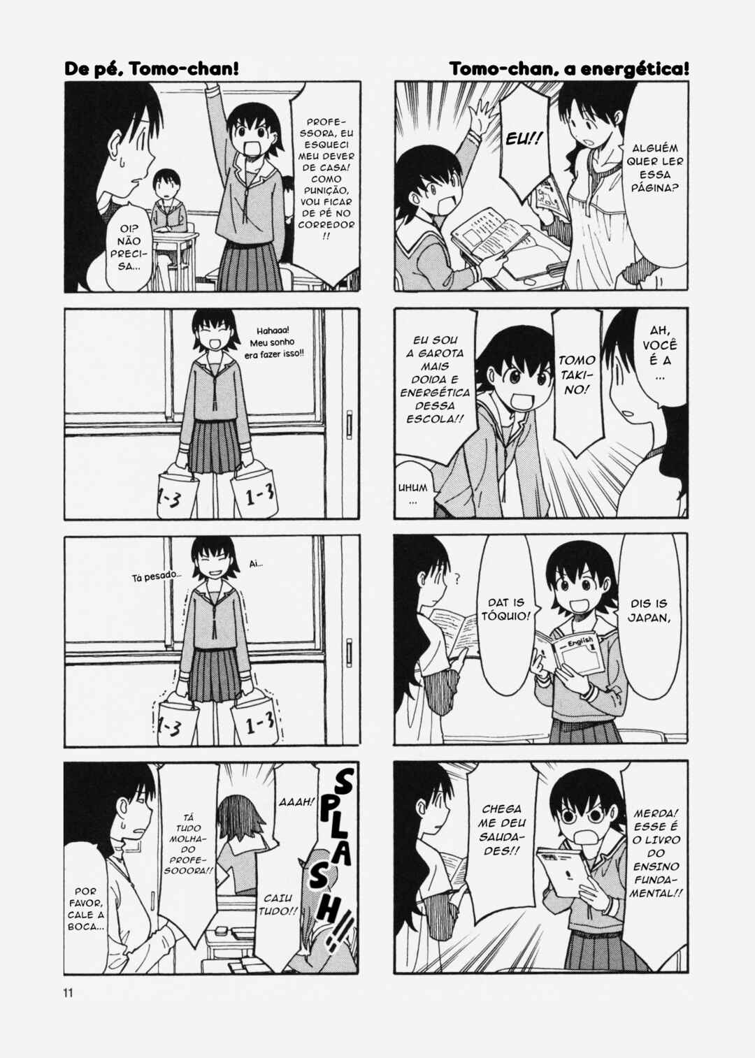 Azumanga Daioh (2009 Print) Chapter 1 - Page 12