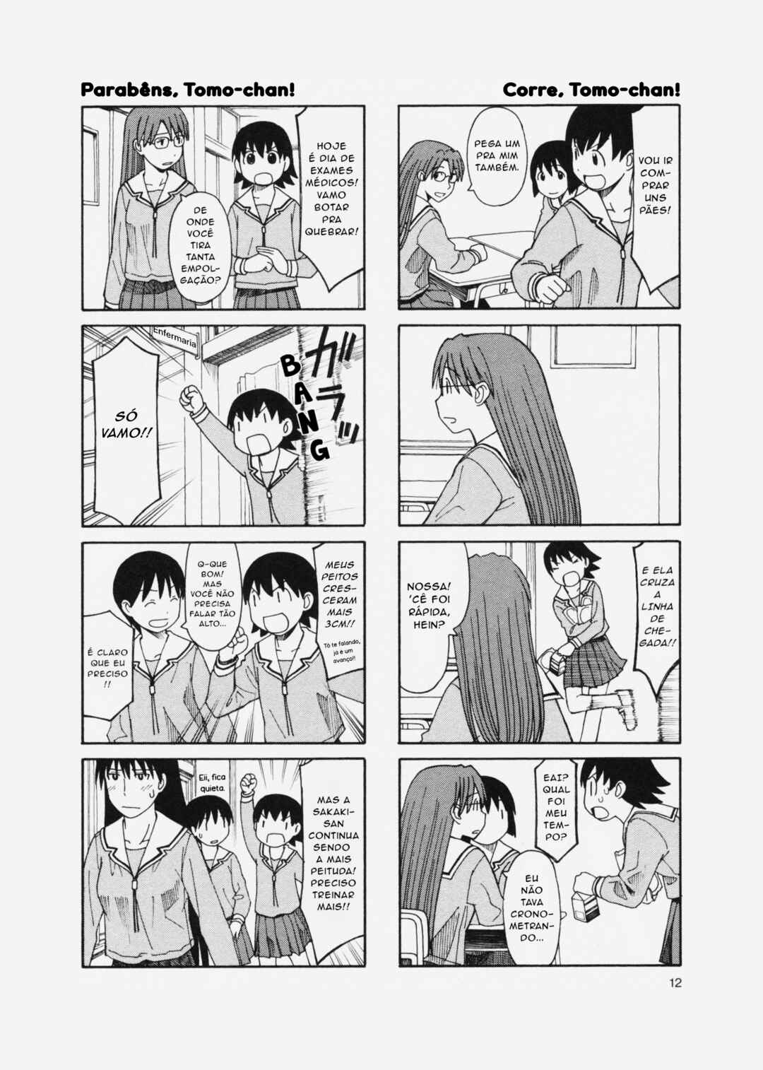 Azumanga Daioh (2009 Print) Chapter 1 - Page 13