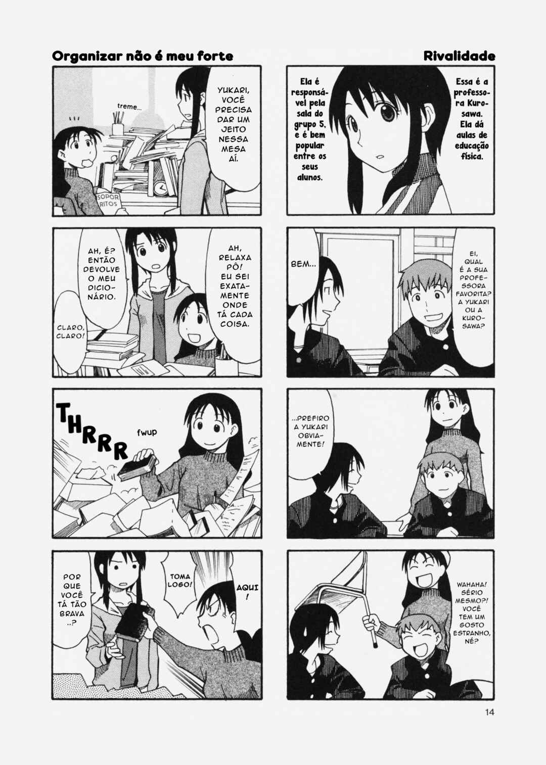Azumanga Daioh (2009 Print) Chapter 1 - Page 15