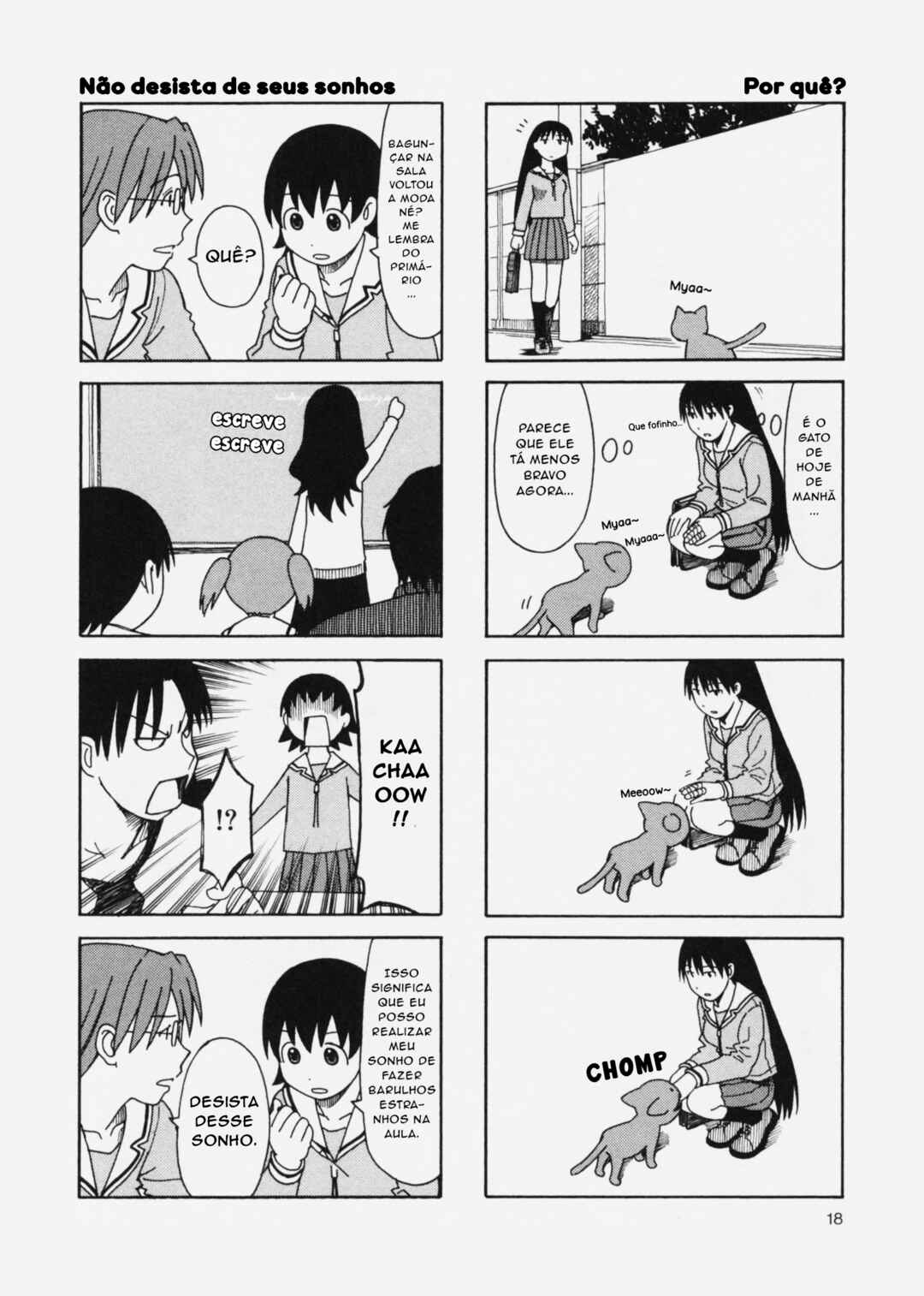 Azumanga Daioh (2009 Print) Chapter 1 - Page 19